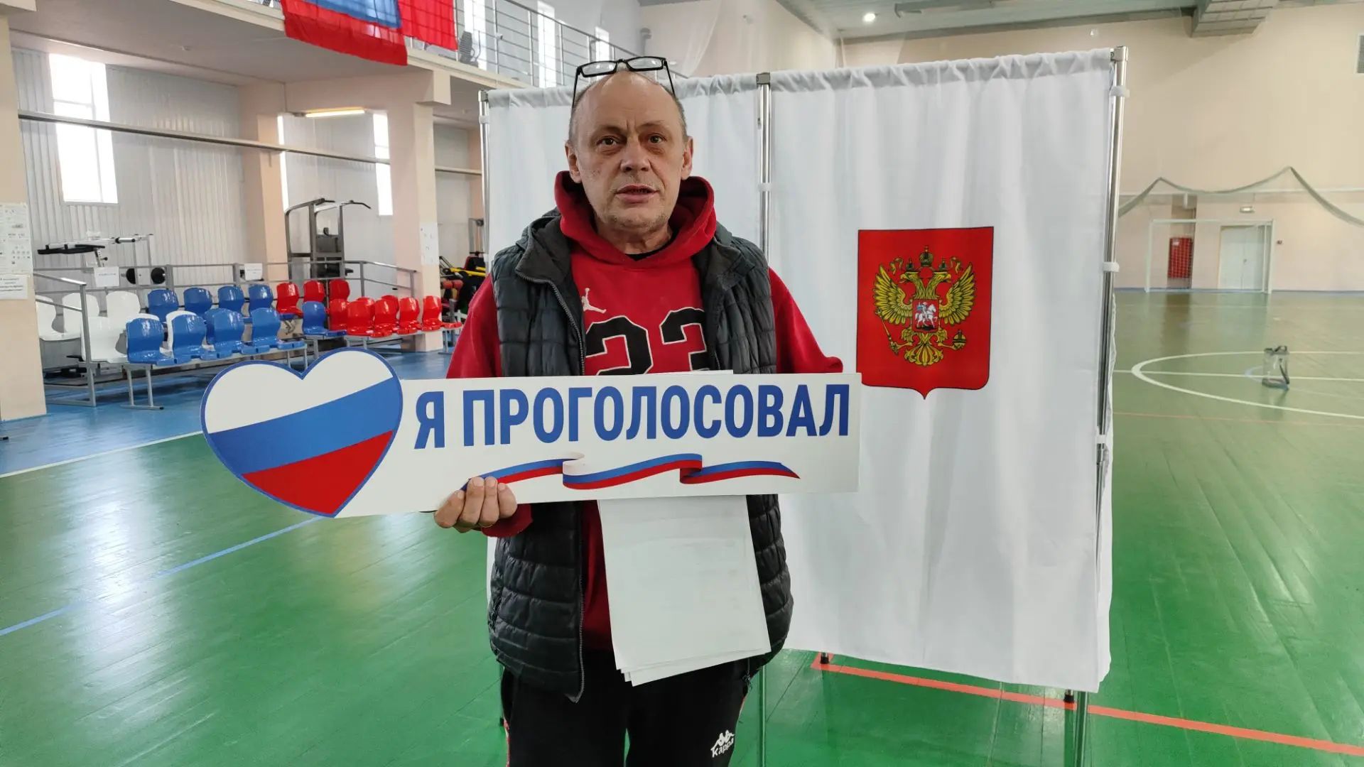 Сообщение — УИК №3349, Московская область