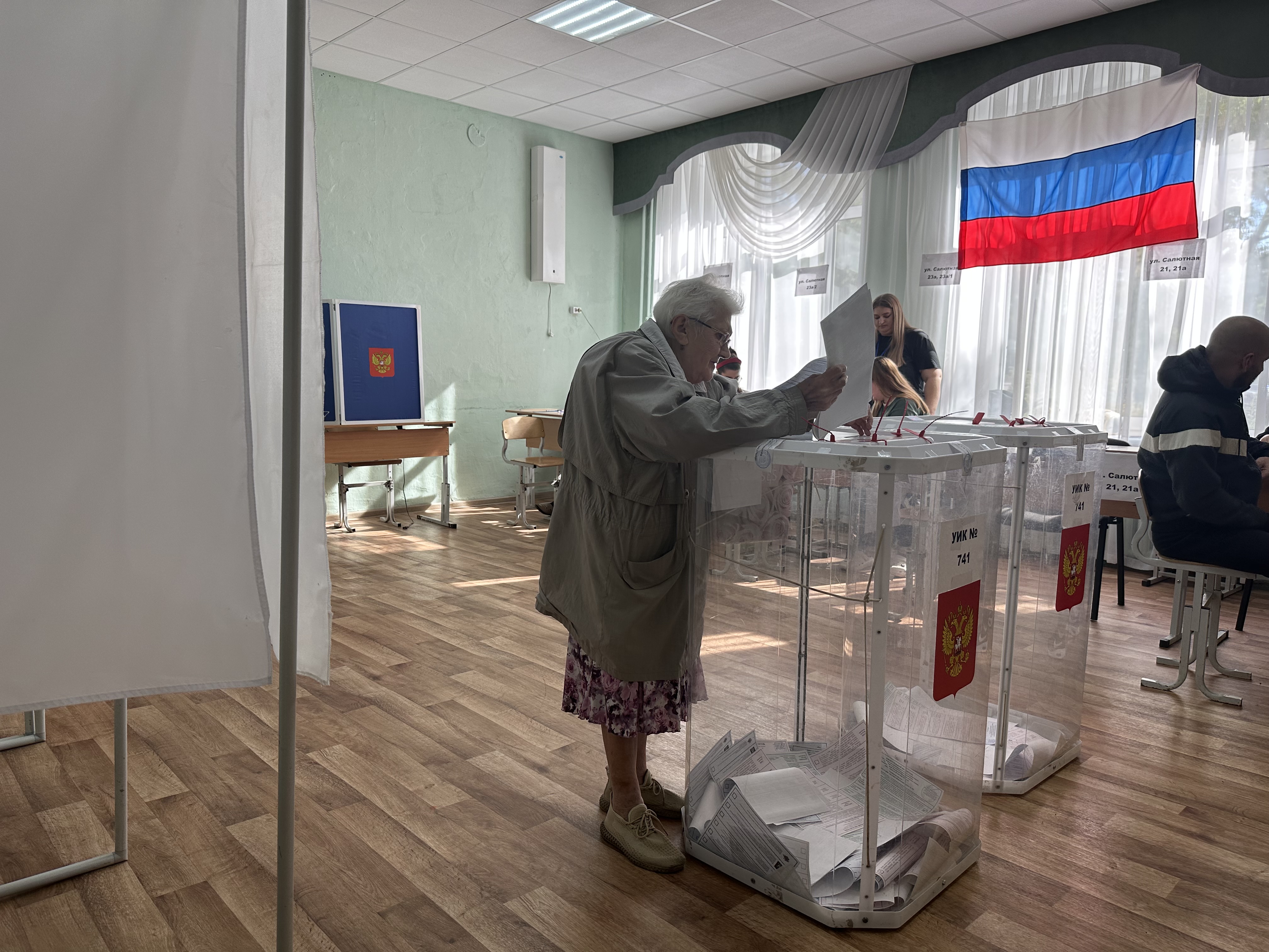 Сообщение — УИК №741, Челябинская область