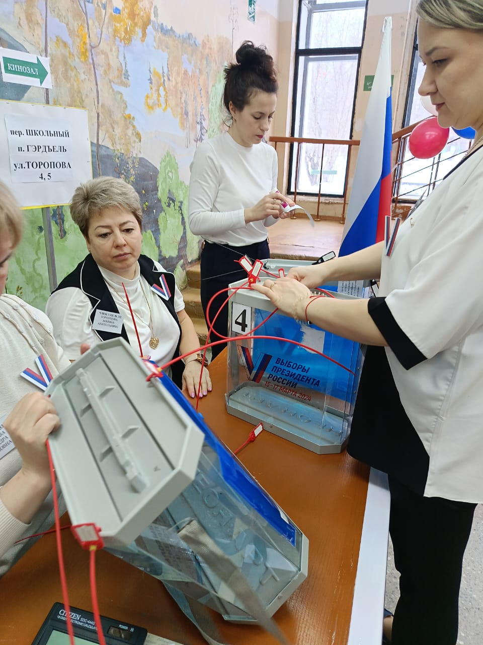 Сообщение наблюдателя — УИК №332, Республика Коми