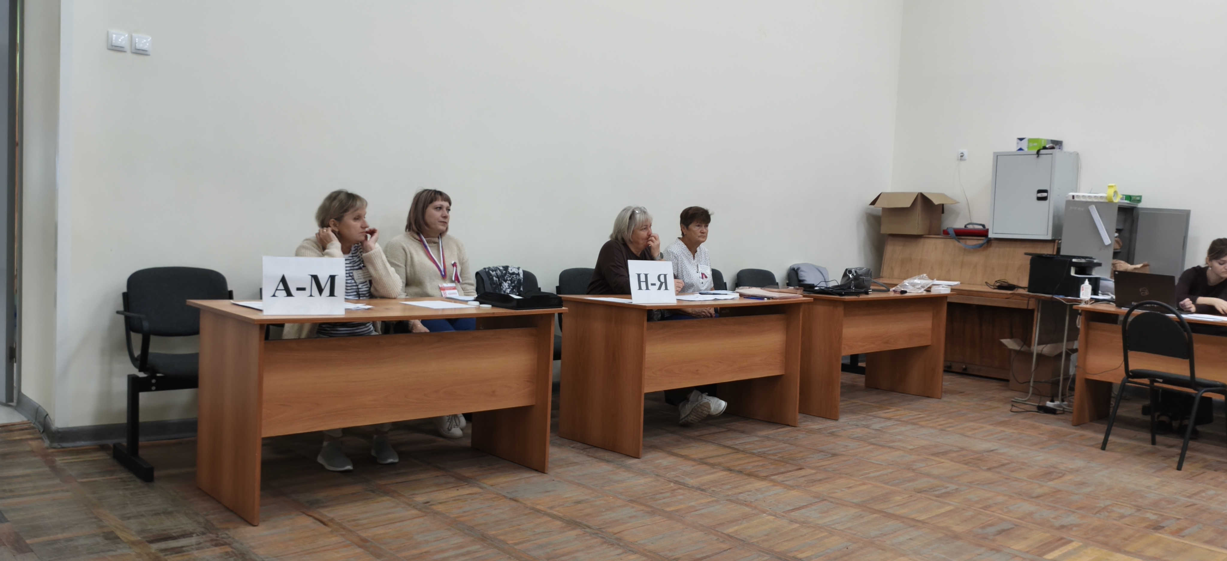 Сообщение — УИК №1035, Белгородская область