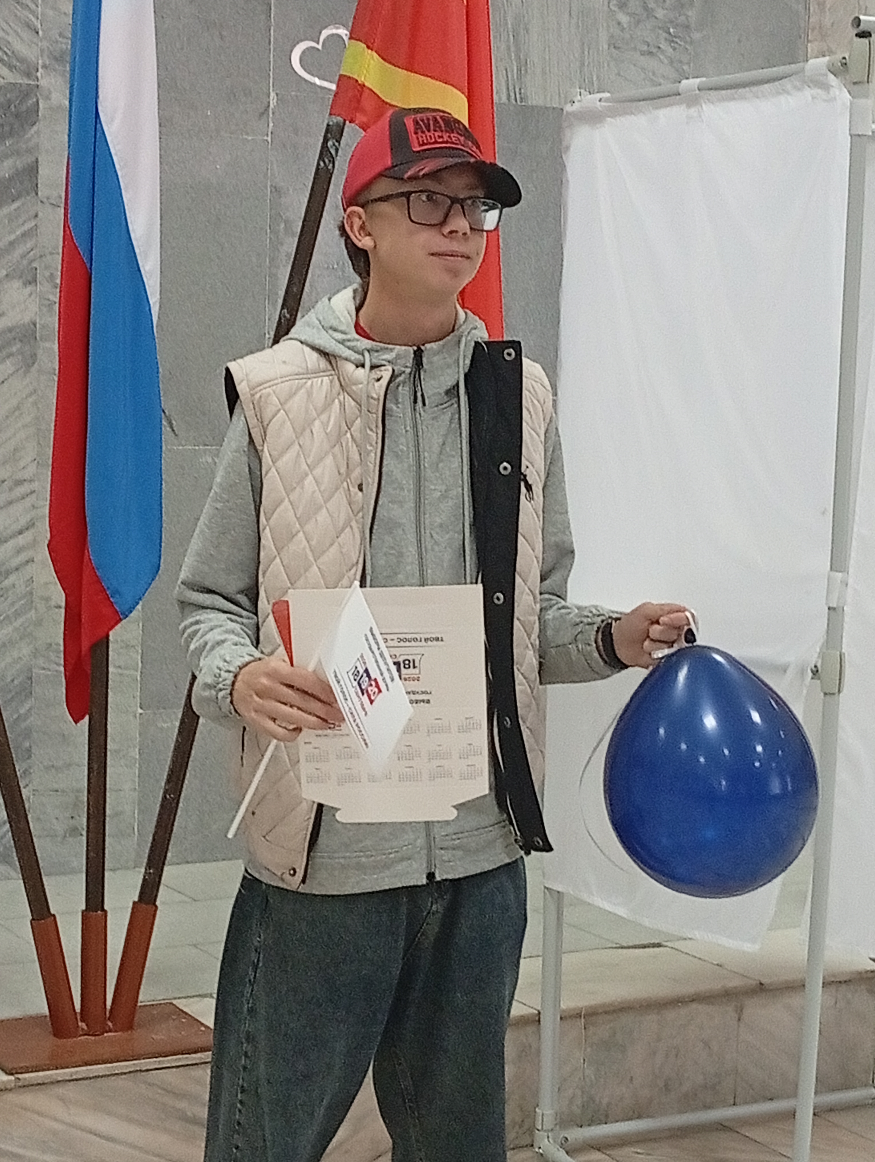 Сообщение — УИК №66, Смоленская область