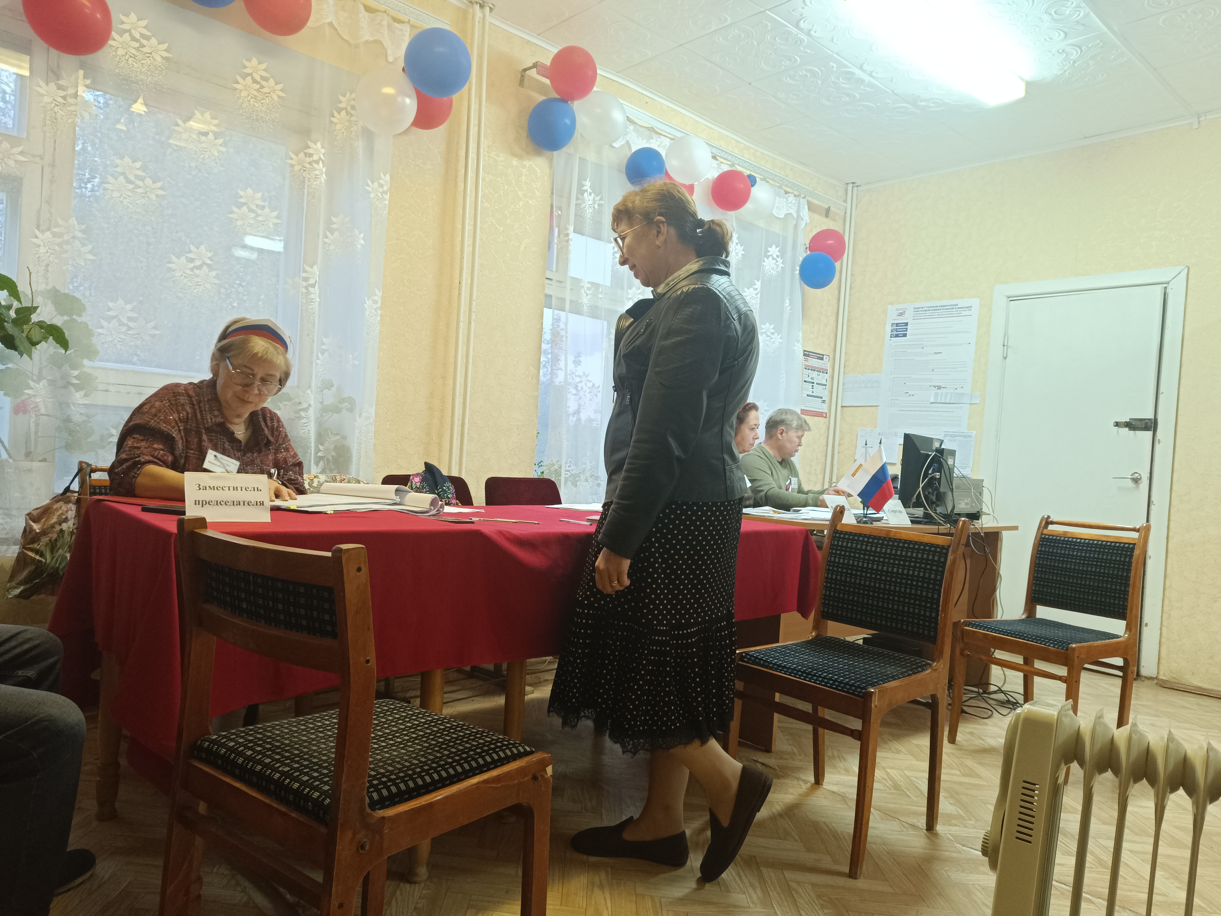 Сообщение — УИК №590, Кировская область