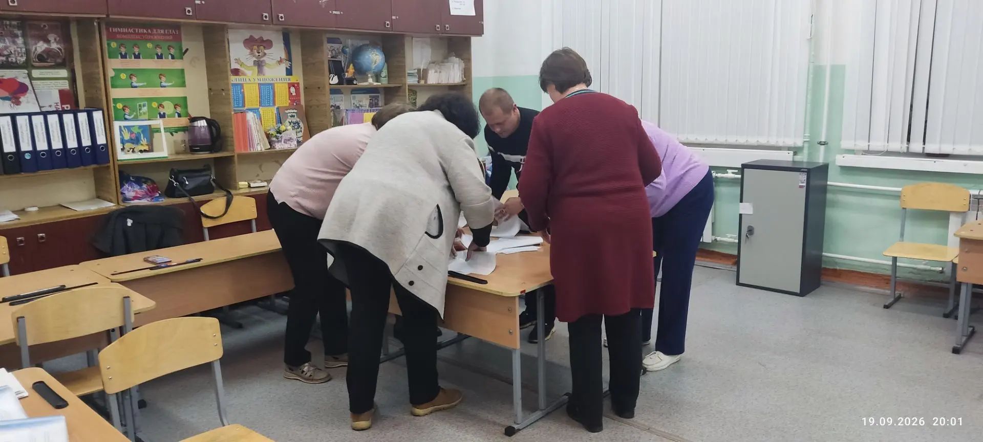 Сообщение — УИК №1270, Нижегородская область