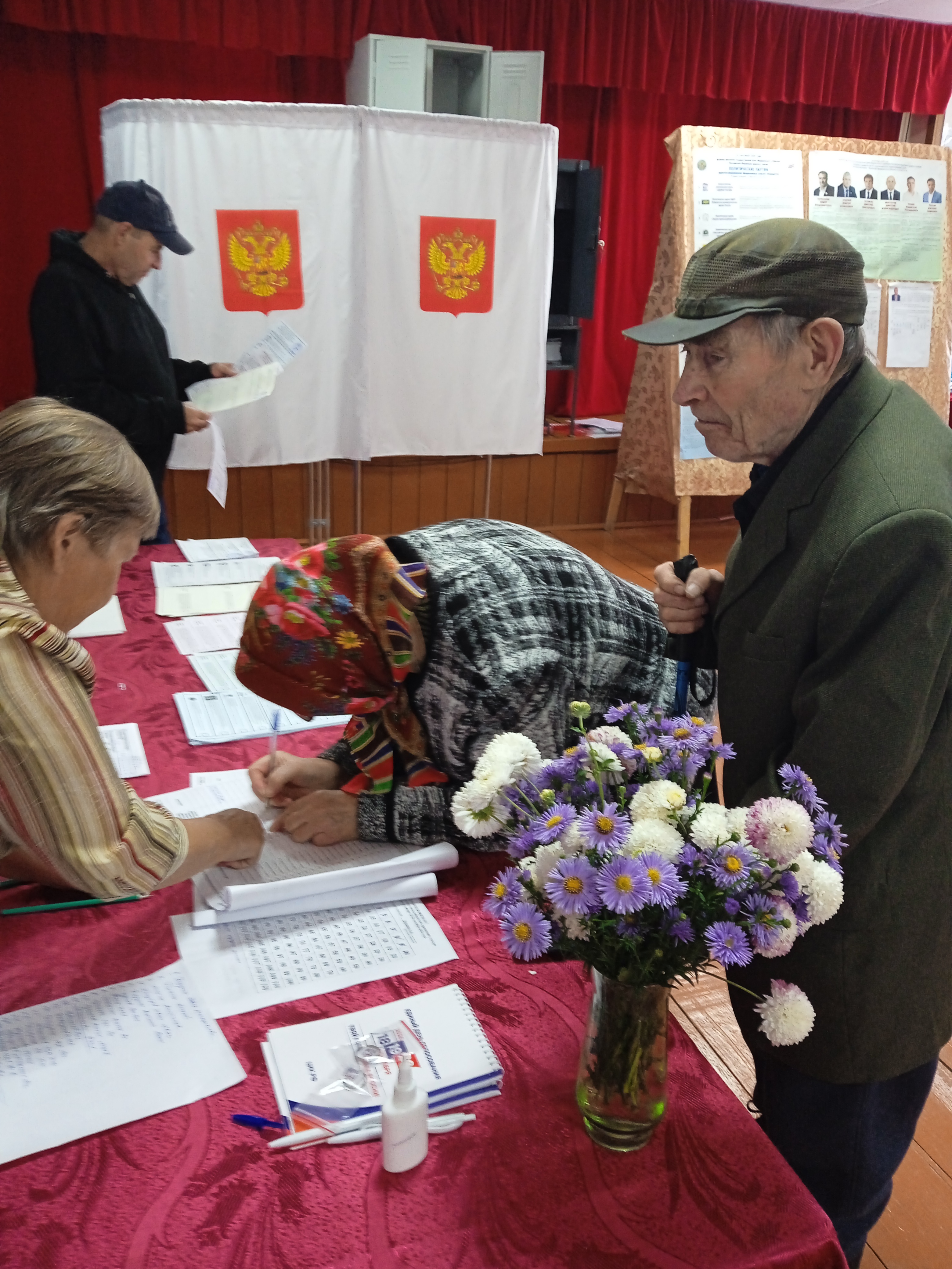 Сообщение — УИК №622, Республика Мордовия