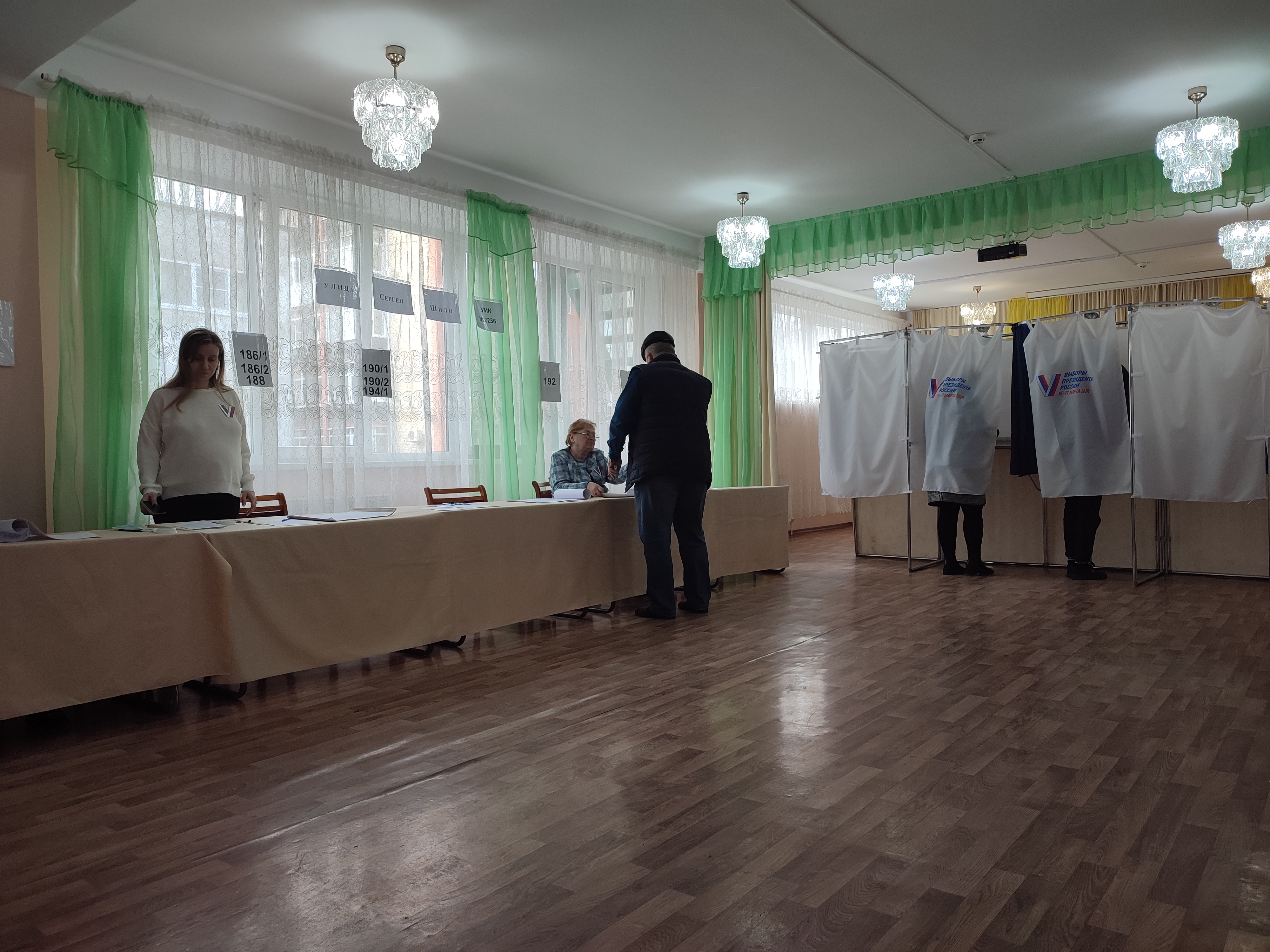 Сообщение наблюдателя — УИК №2236, Ростовская область