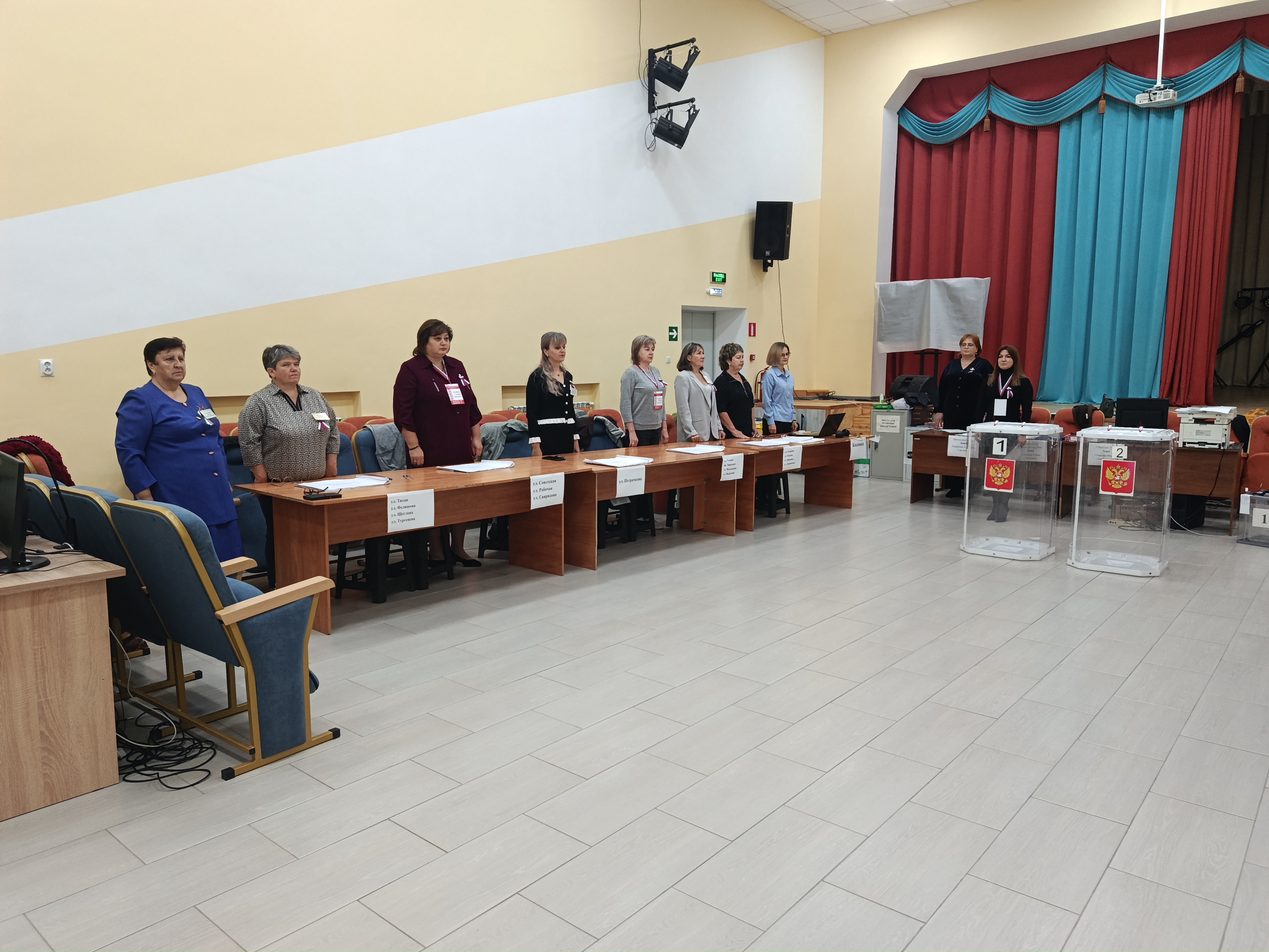 Сообщение — УИК №465, Белгородская область