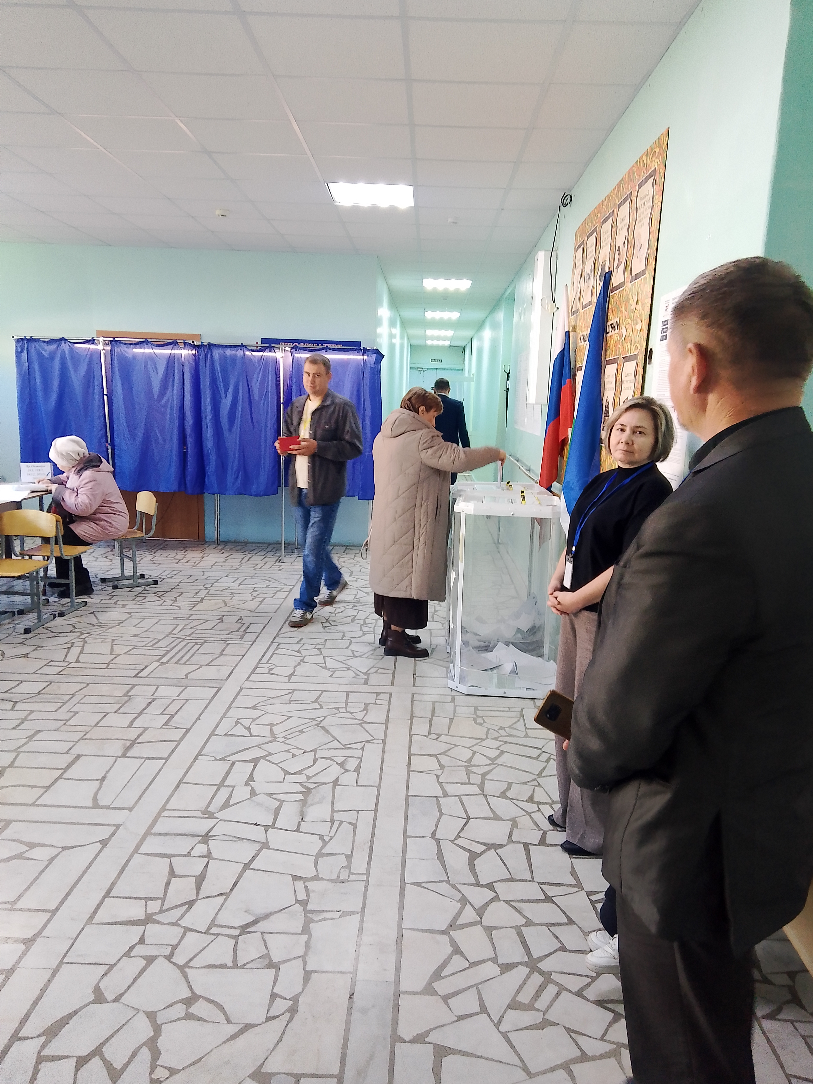 Сообщение — УИК №294, Республика Башкортостан