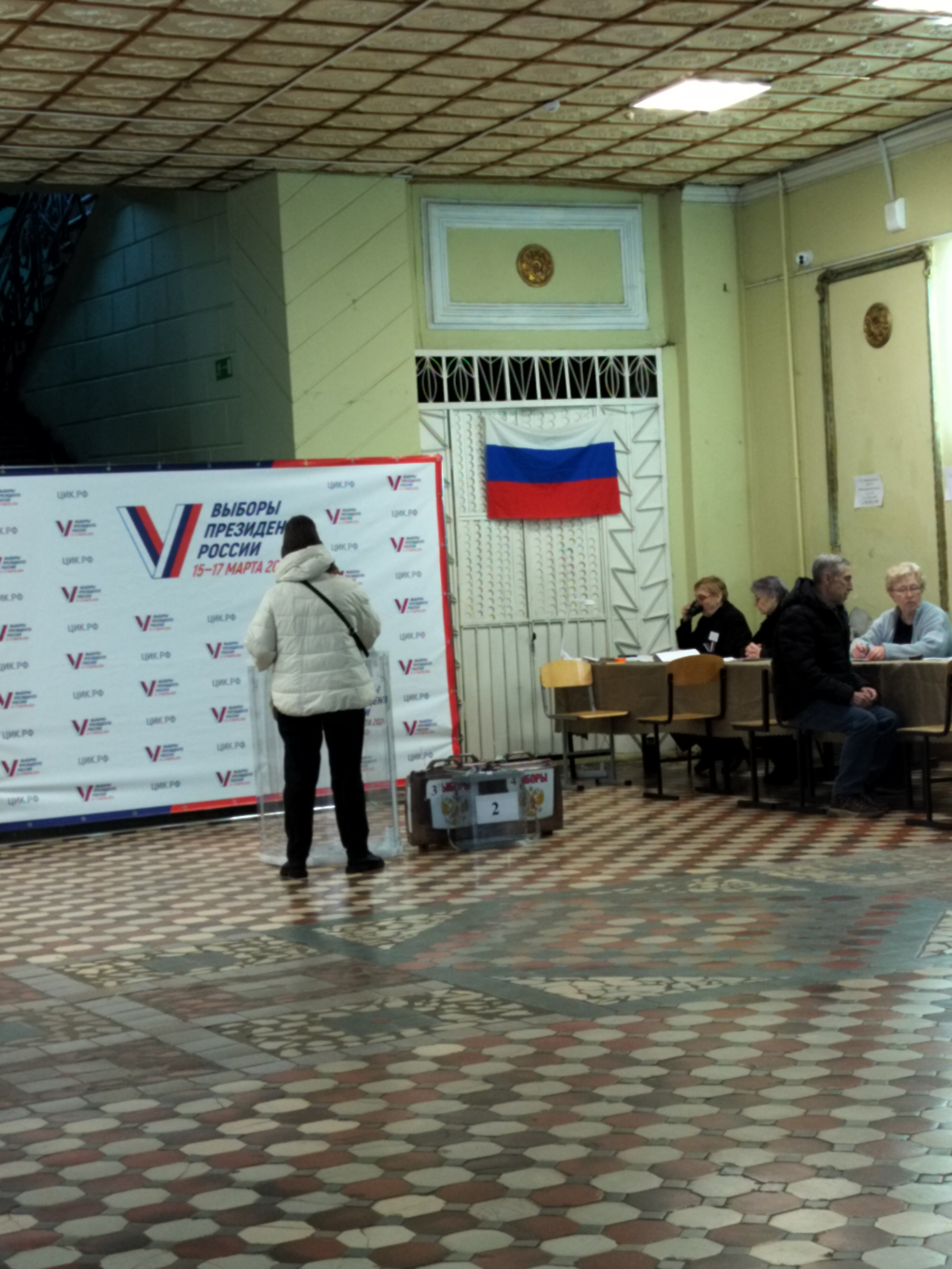 Сообщение наблюдателя — УИК №193, Владимирская область