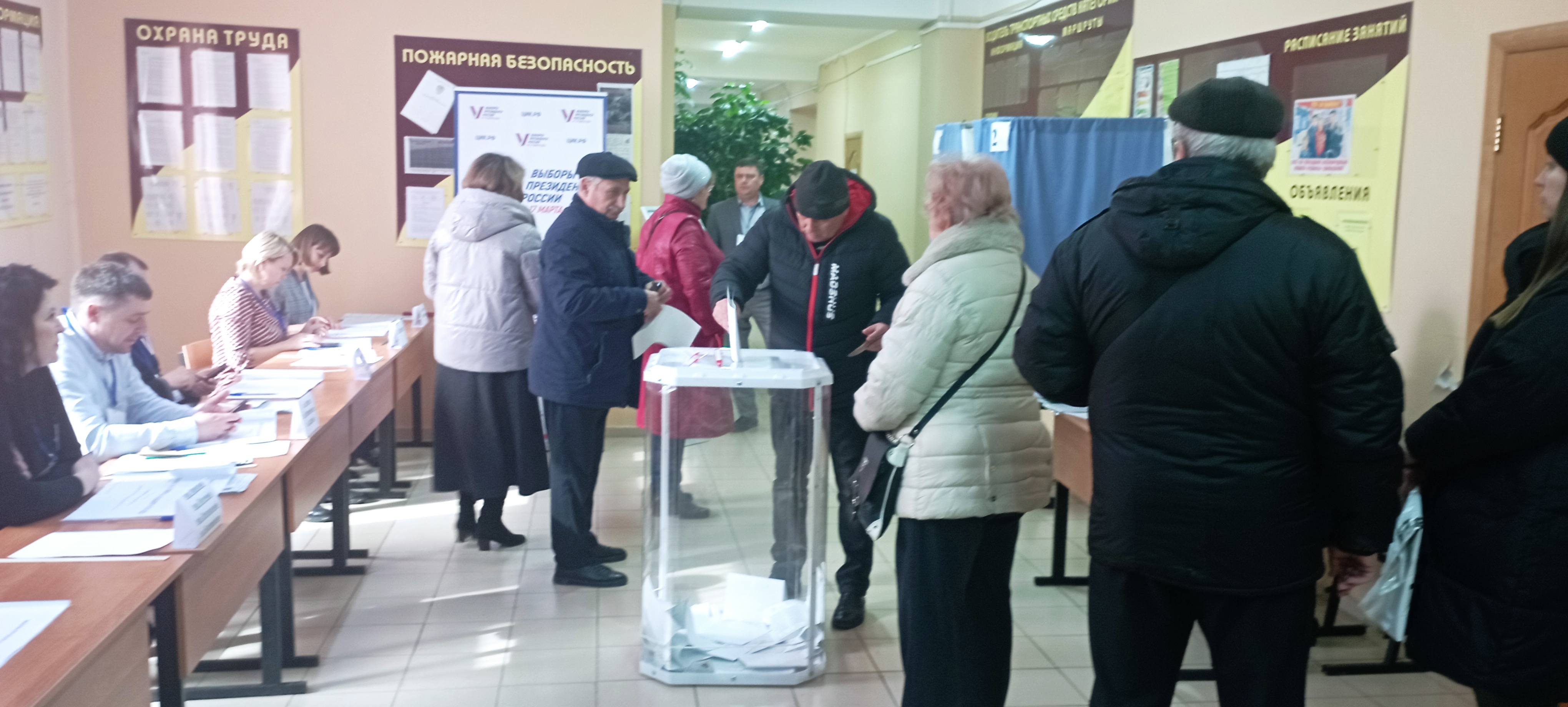 Сообщение наблюдателя — УИК №983, Белгородская область