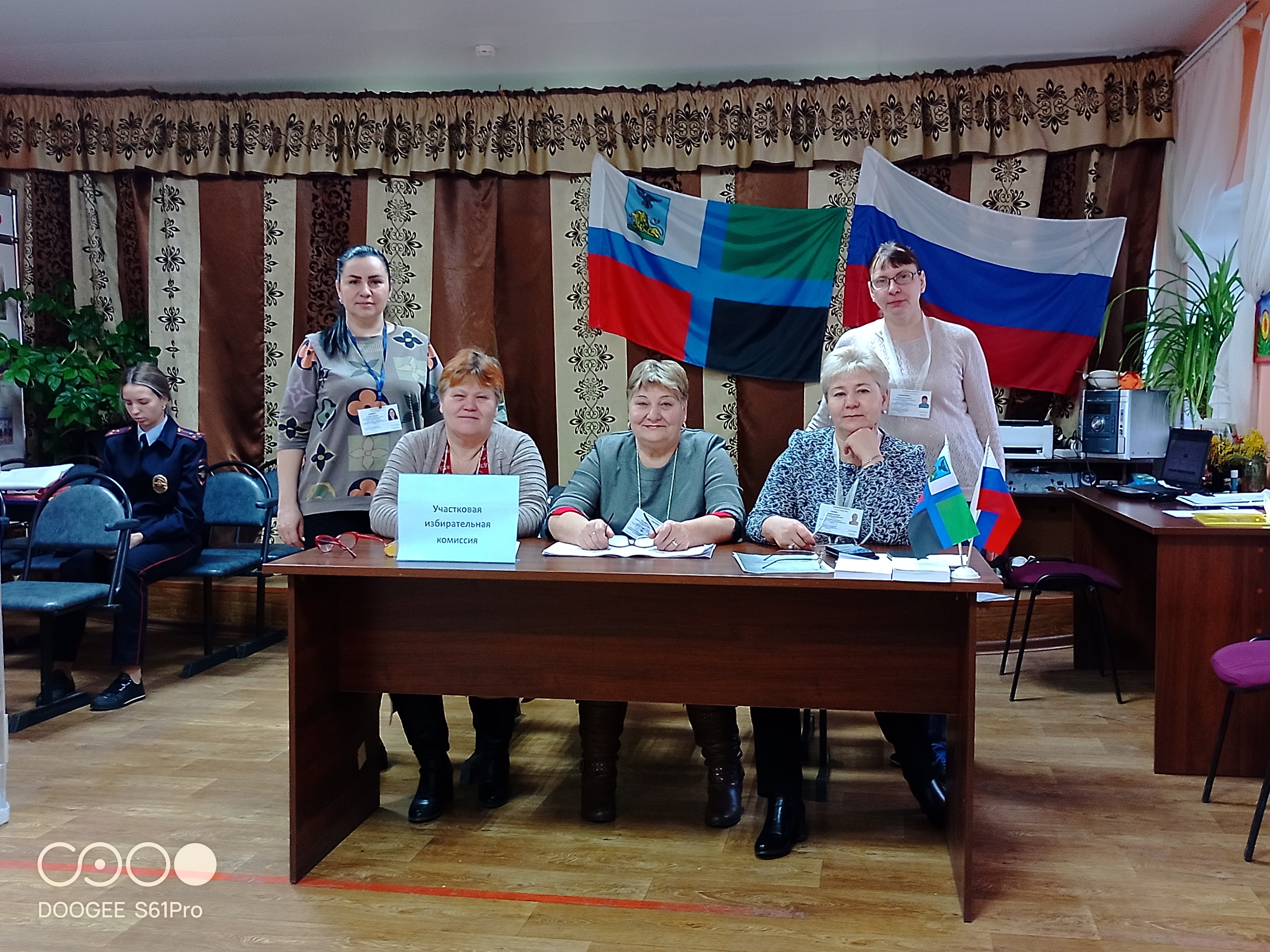 Сообщение наблюдателя — УИК №861, Белгородская область