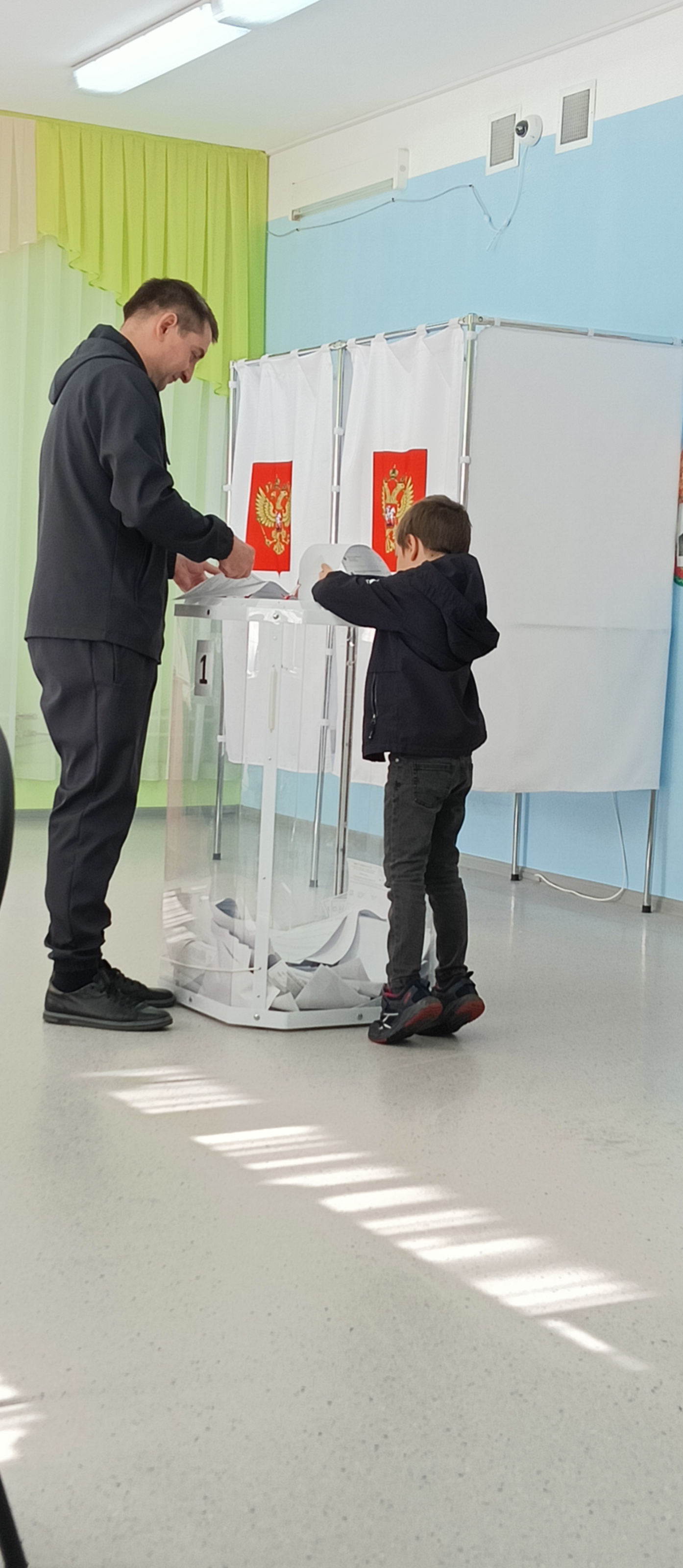 Сообщение — УИК №3660, Московская область
