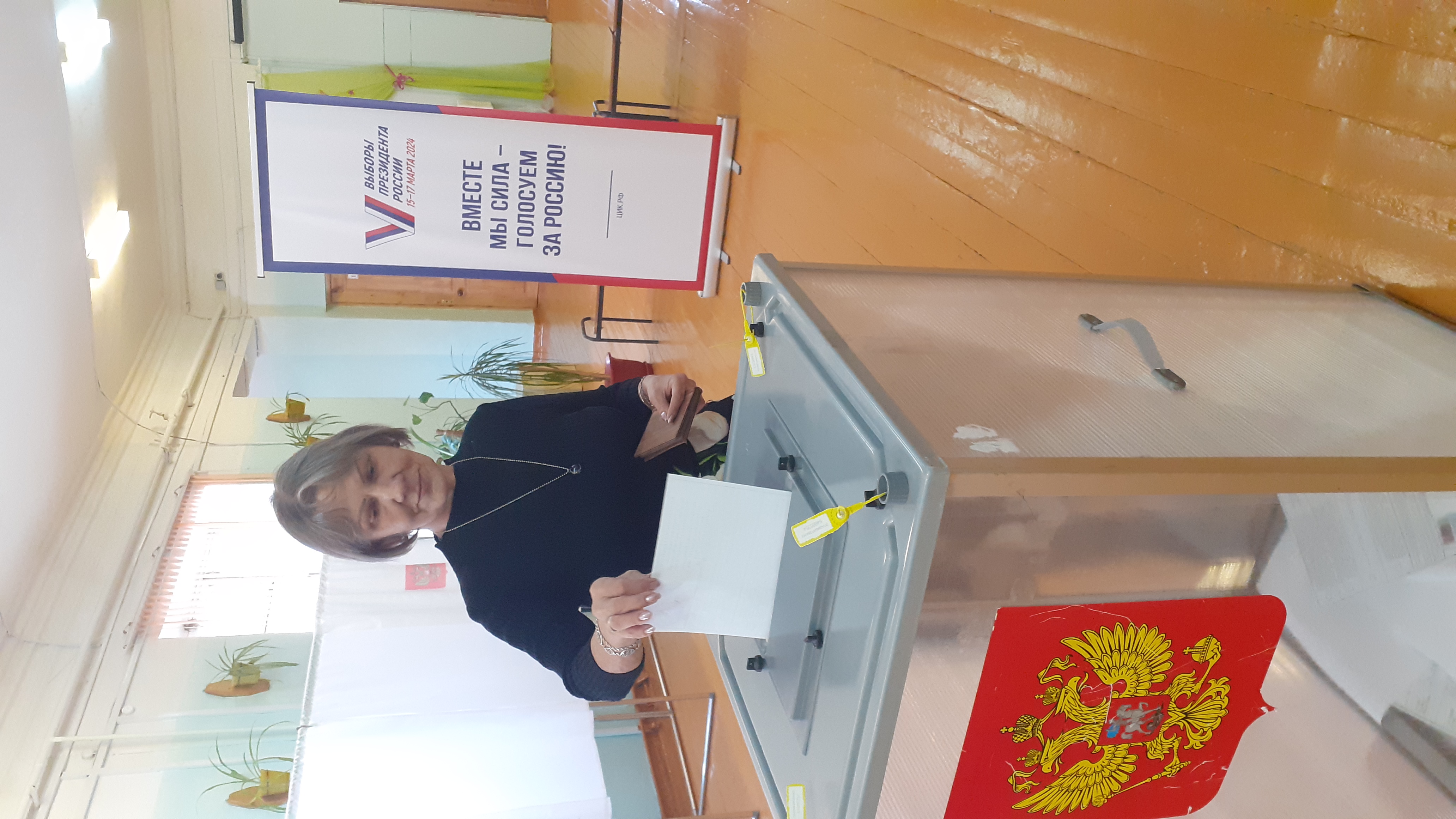 Сообщение наблюдателя — УИК №210, Республика Коми