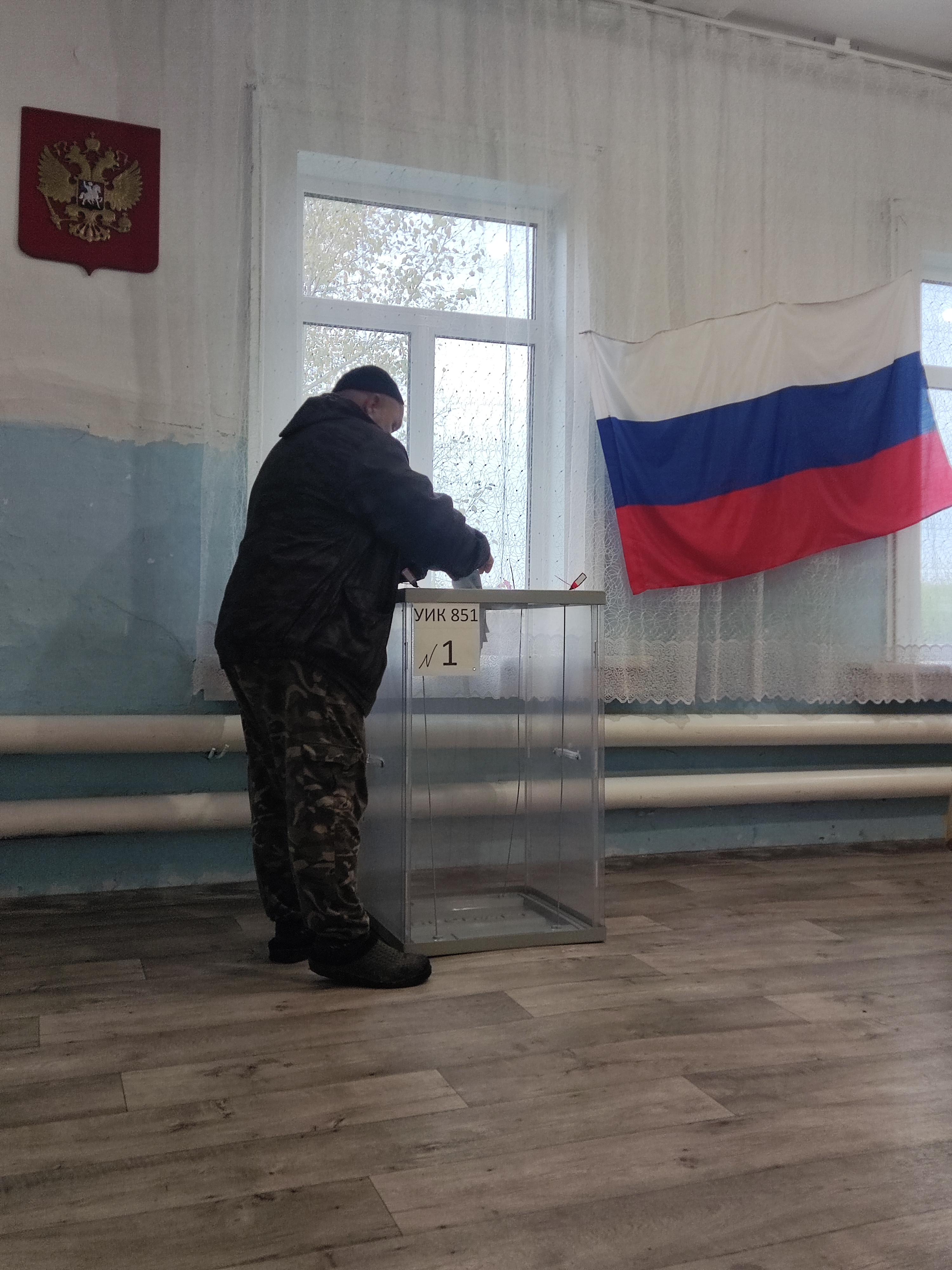 Сообщение — УИК №851, Новосибирская область