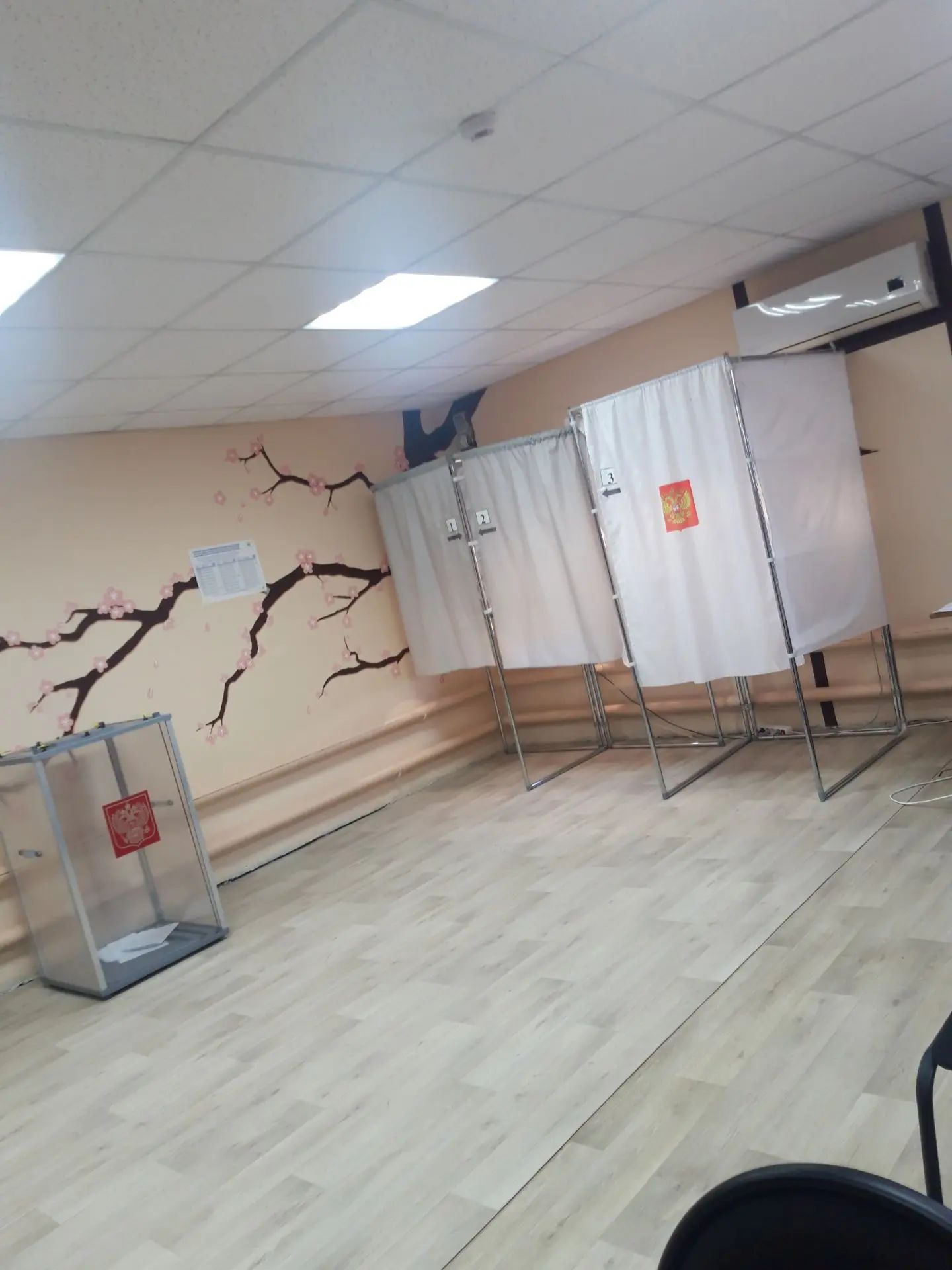 Сообщение — УИК №4413, Волгоградская область