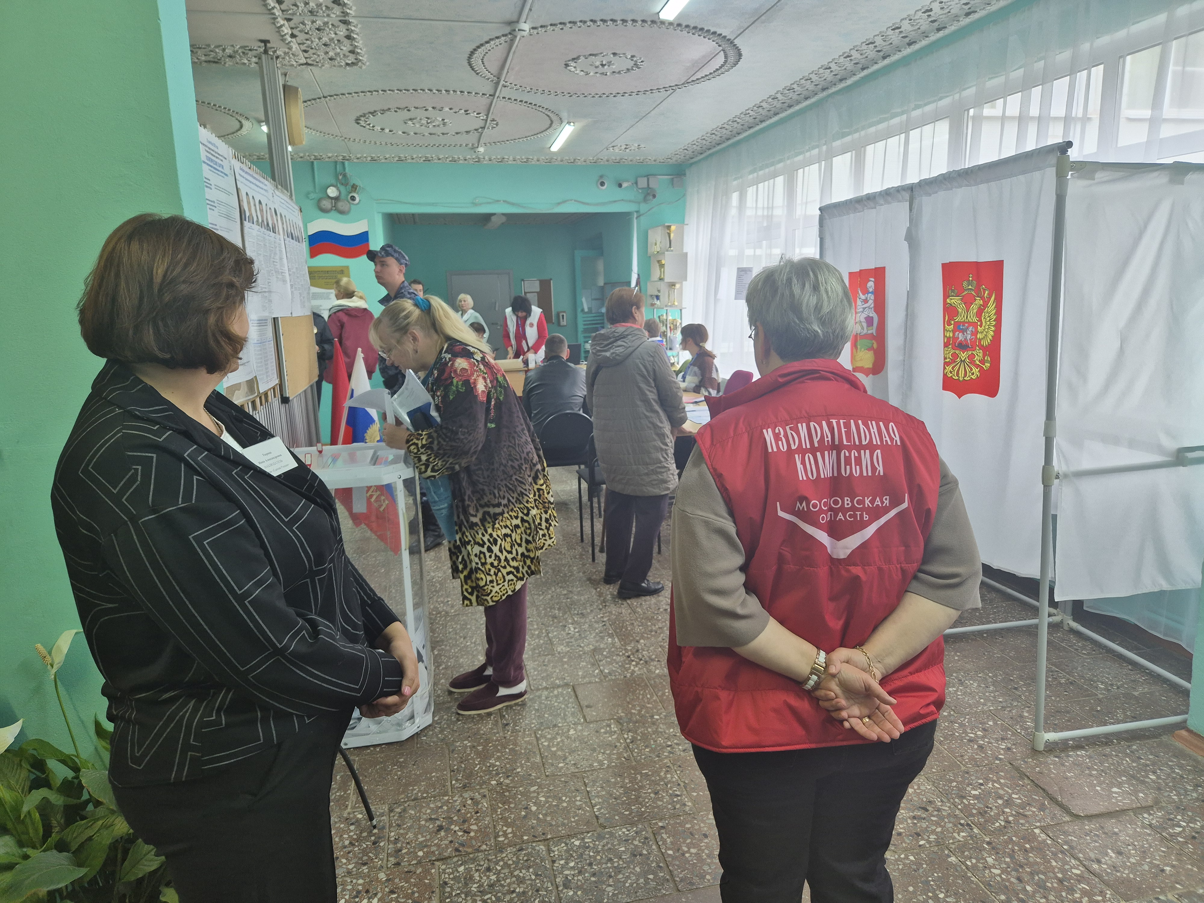 Сообщение — УИК №3300, Московская область