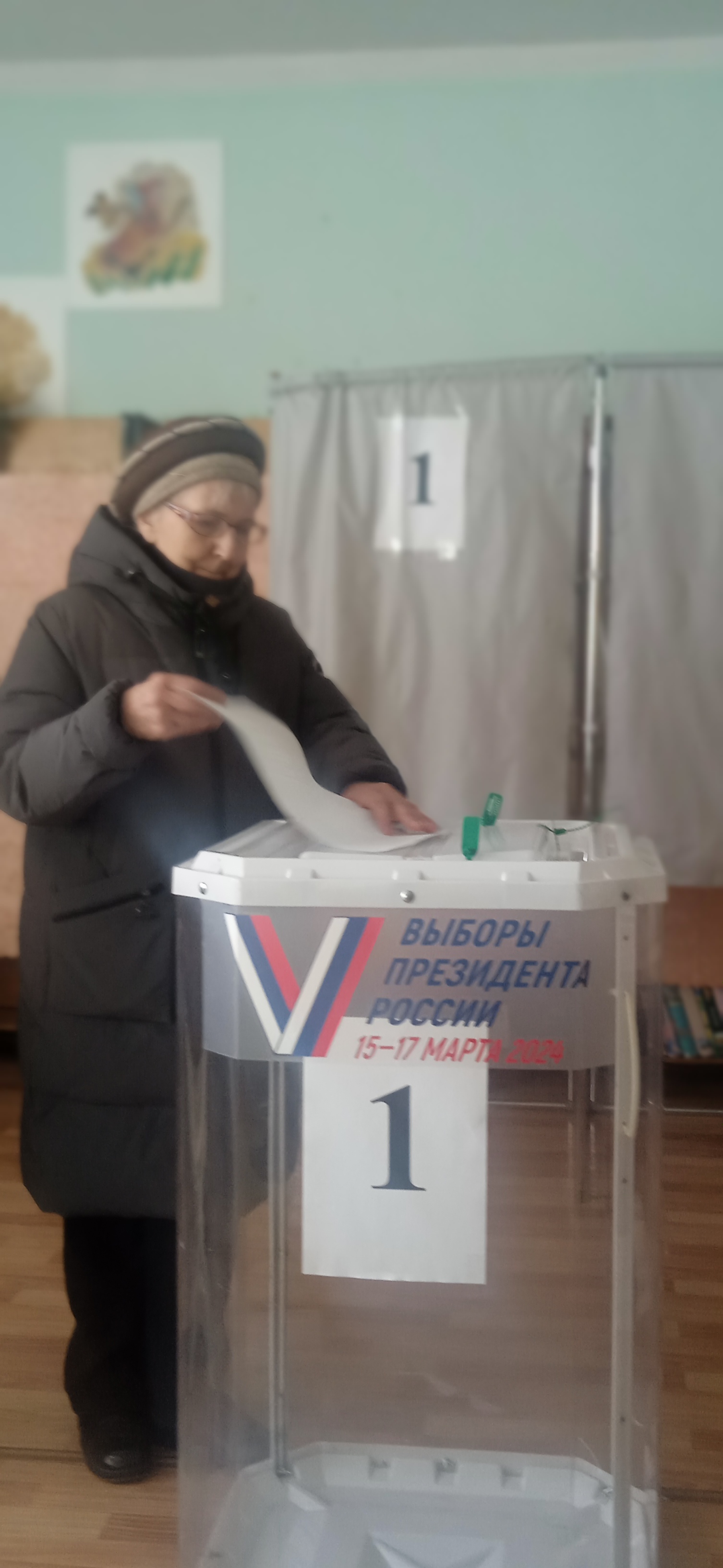 Сообщение наблюдателя — УИК №293, Республика Марий Эл