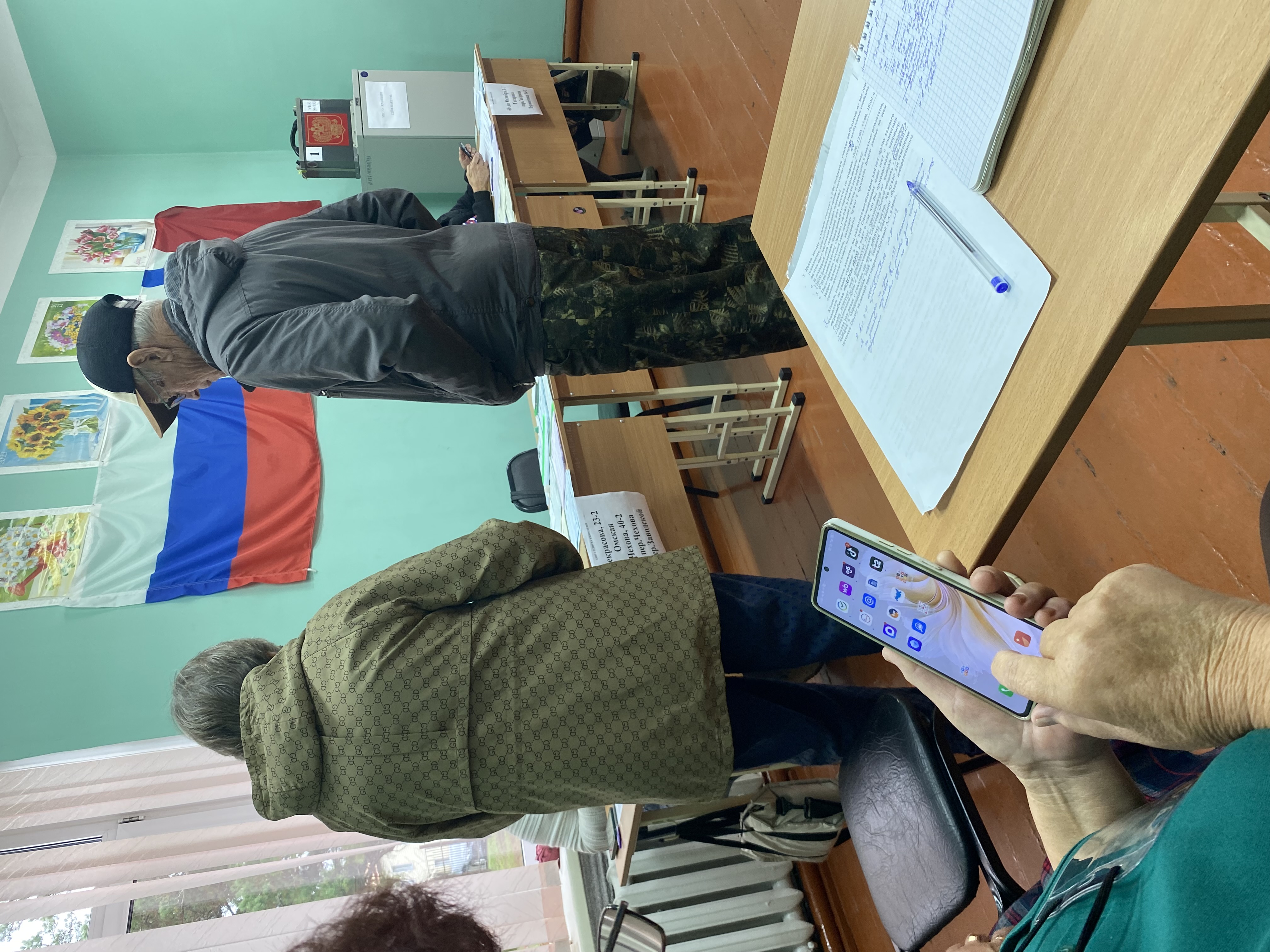 Сообщение — УИК №533, Омская область