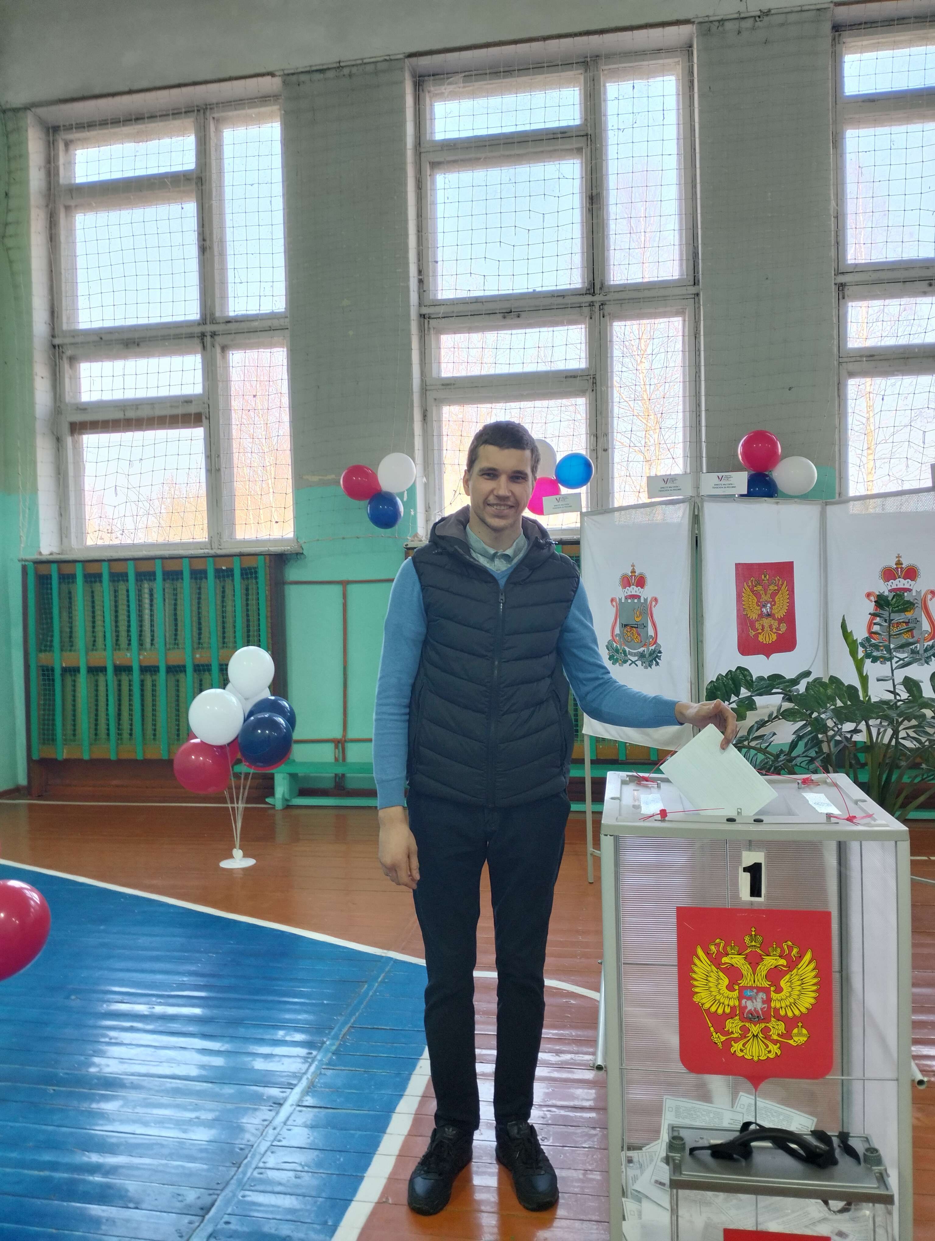Сообщение наблюдателя — УИК №646, Смоленская область