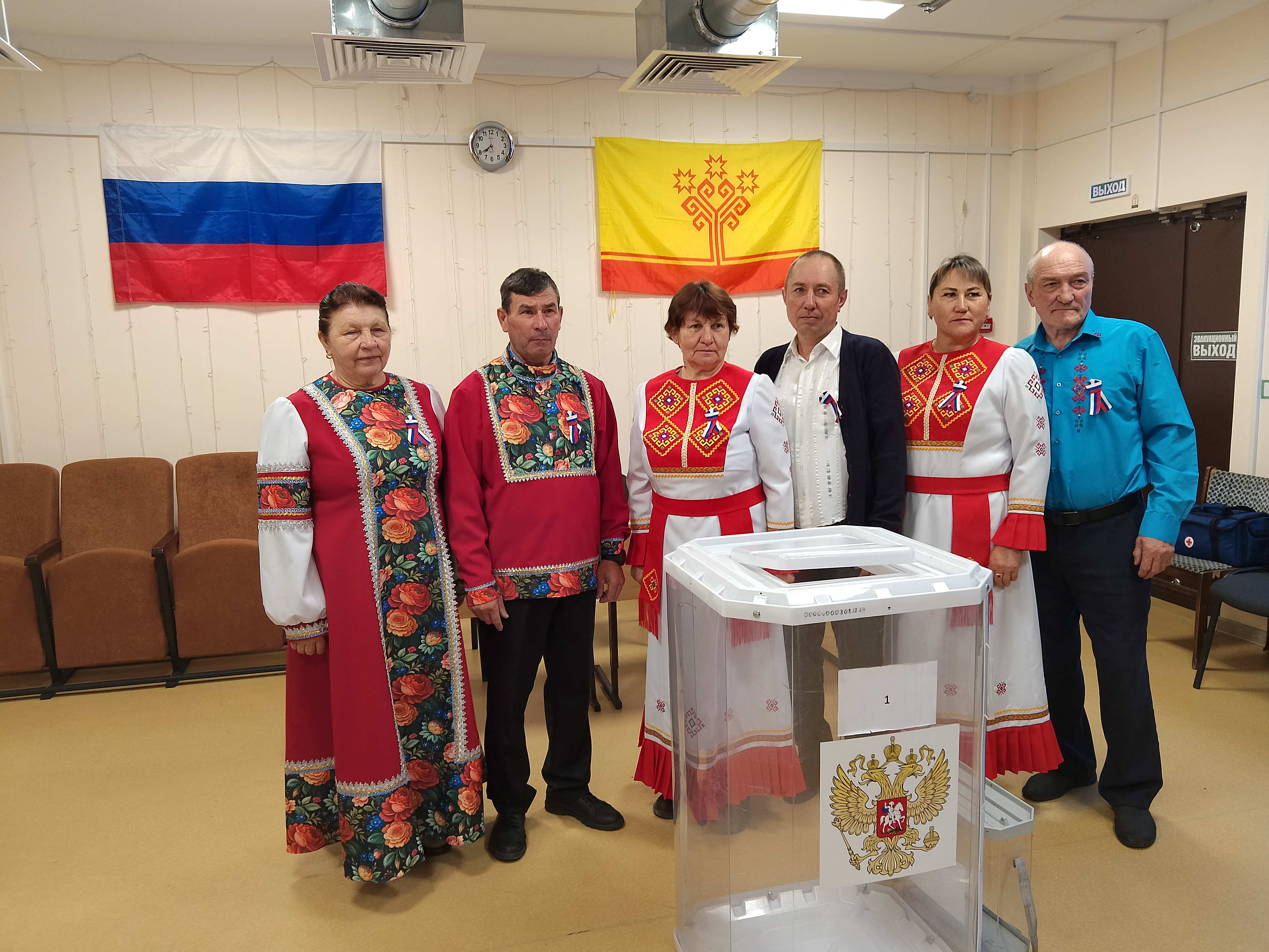 Сообщение — УИК №311, Чувашская Республика — Чувашия