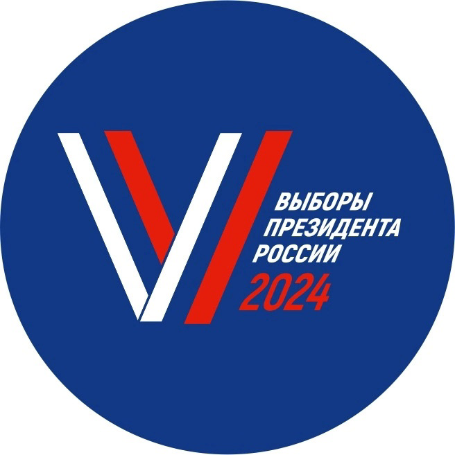 Сообщение наблюдателя — УИК №186, Саратовская область
