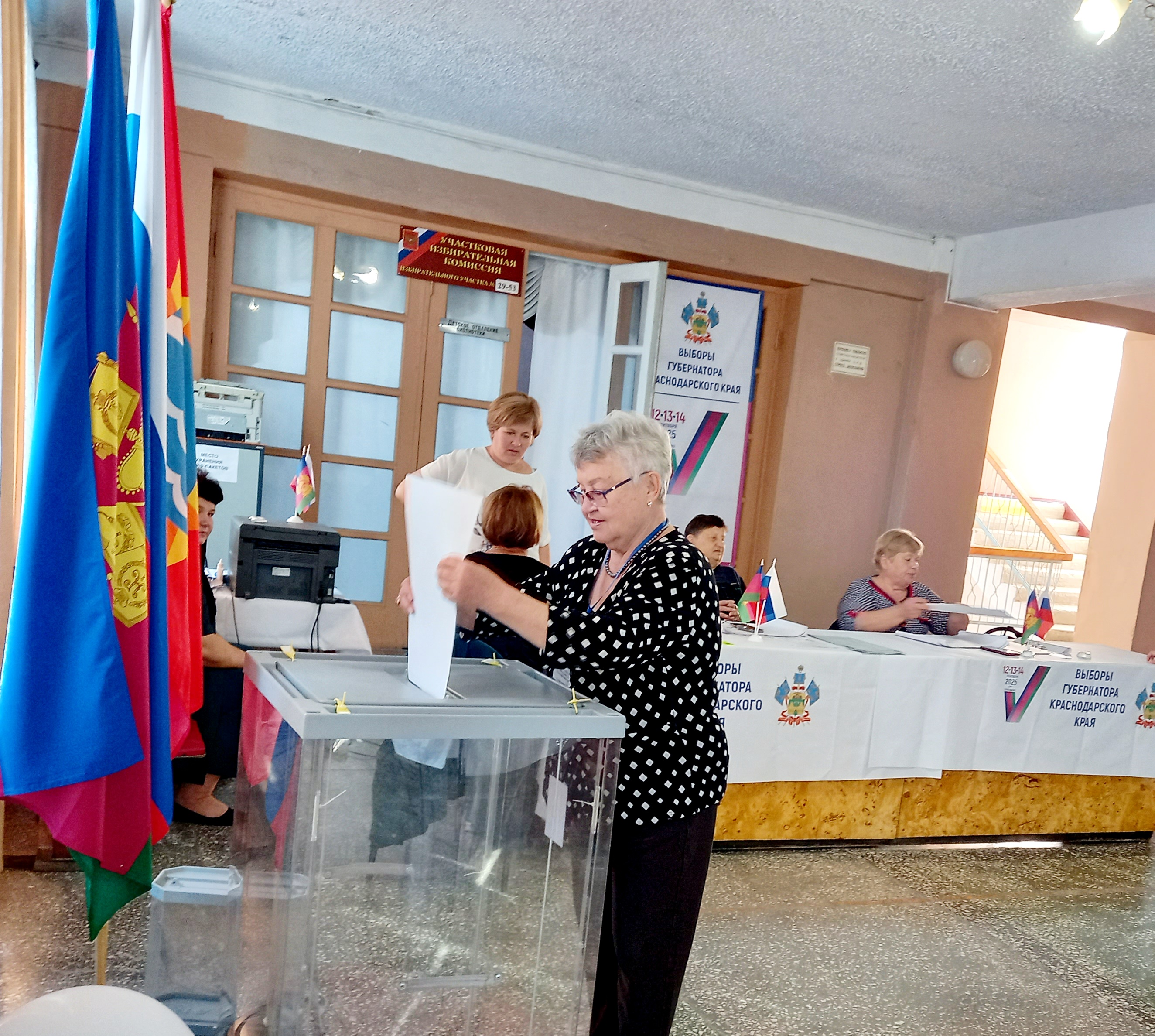 Сообщение наблюдателя — УИК №2953, Краснодарский край
