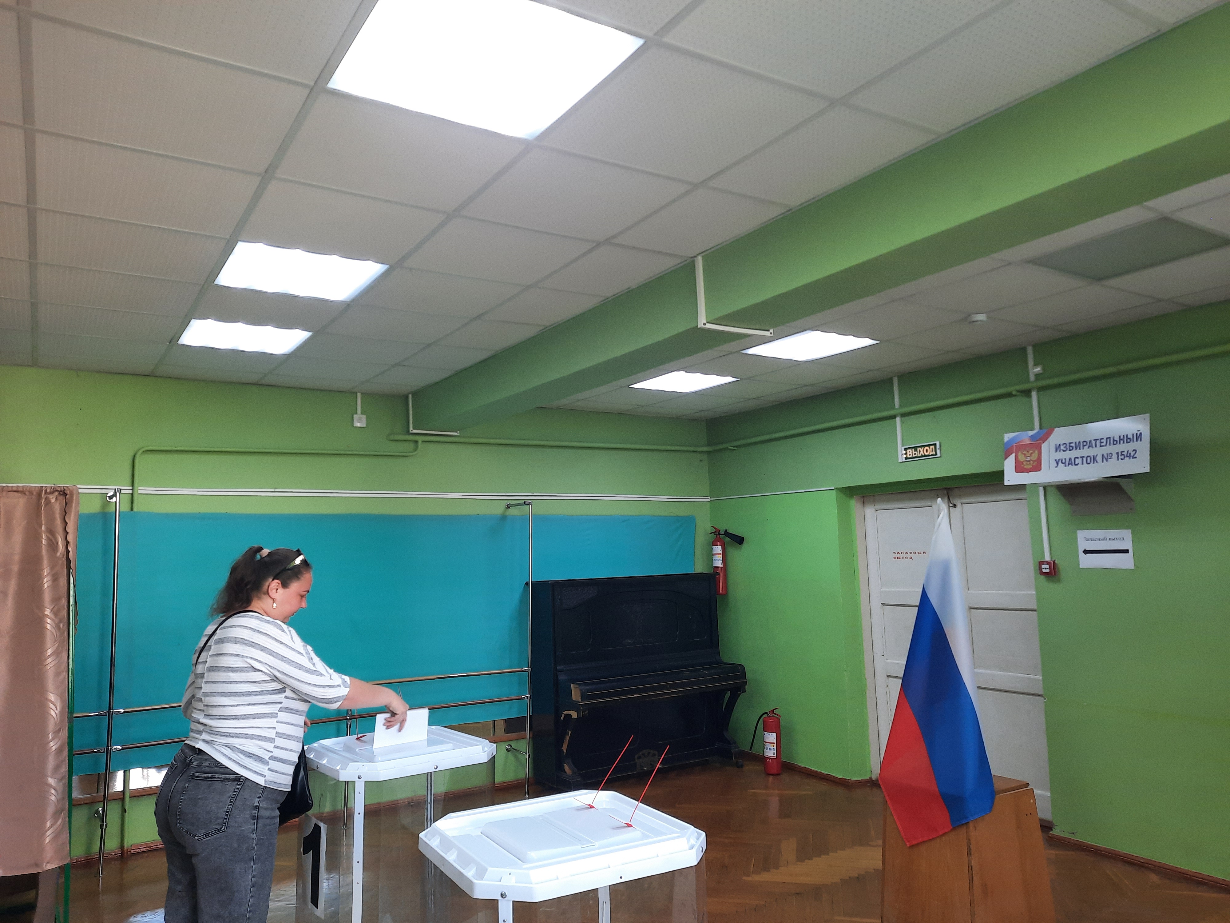Сообщение — УИК №1542, Саратовская область