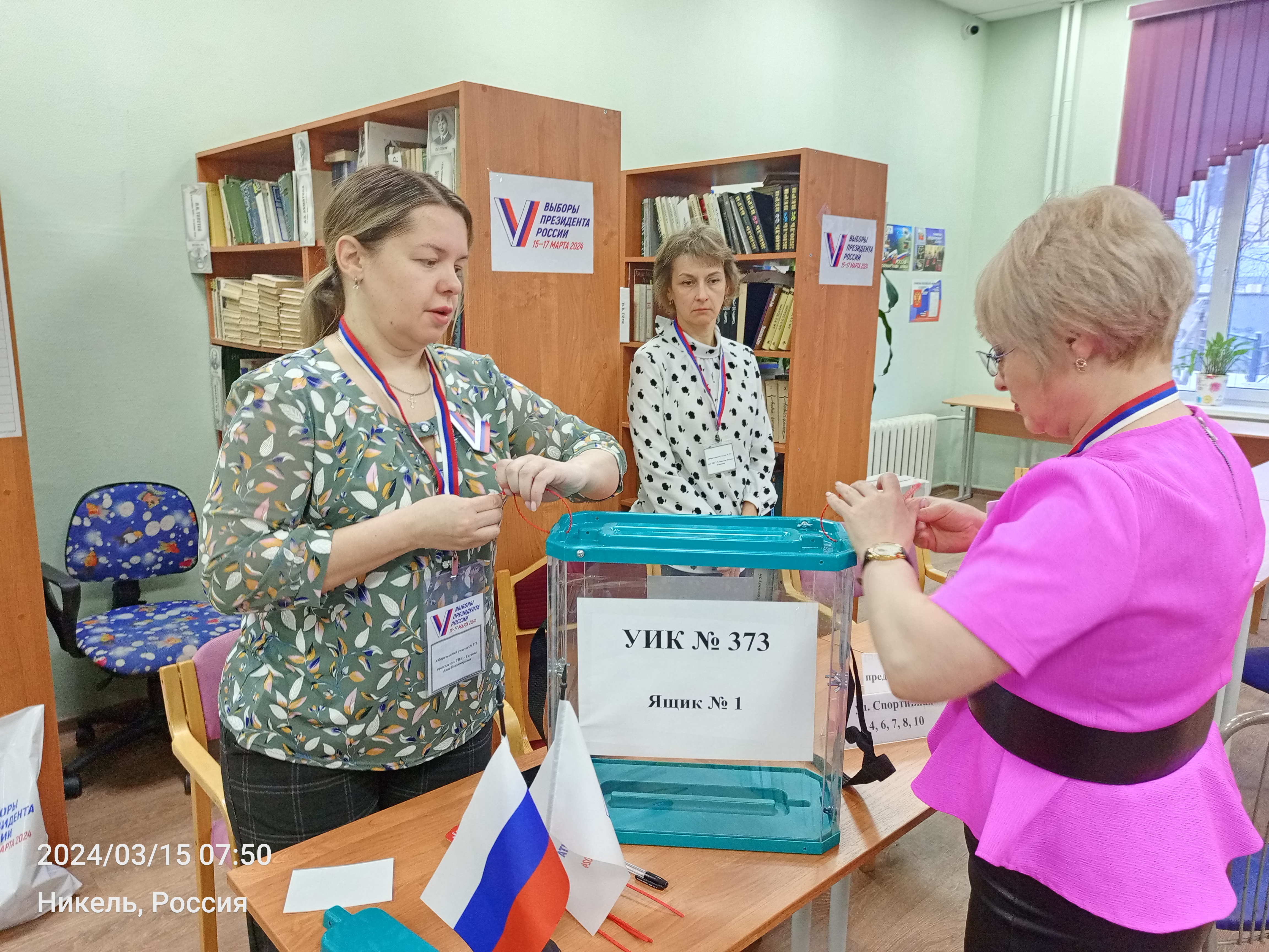 Сообщение наблюдателя — УИК №373, Мурманская область