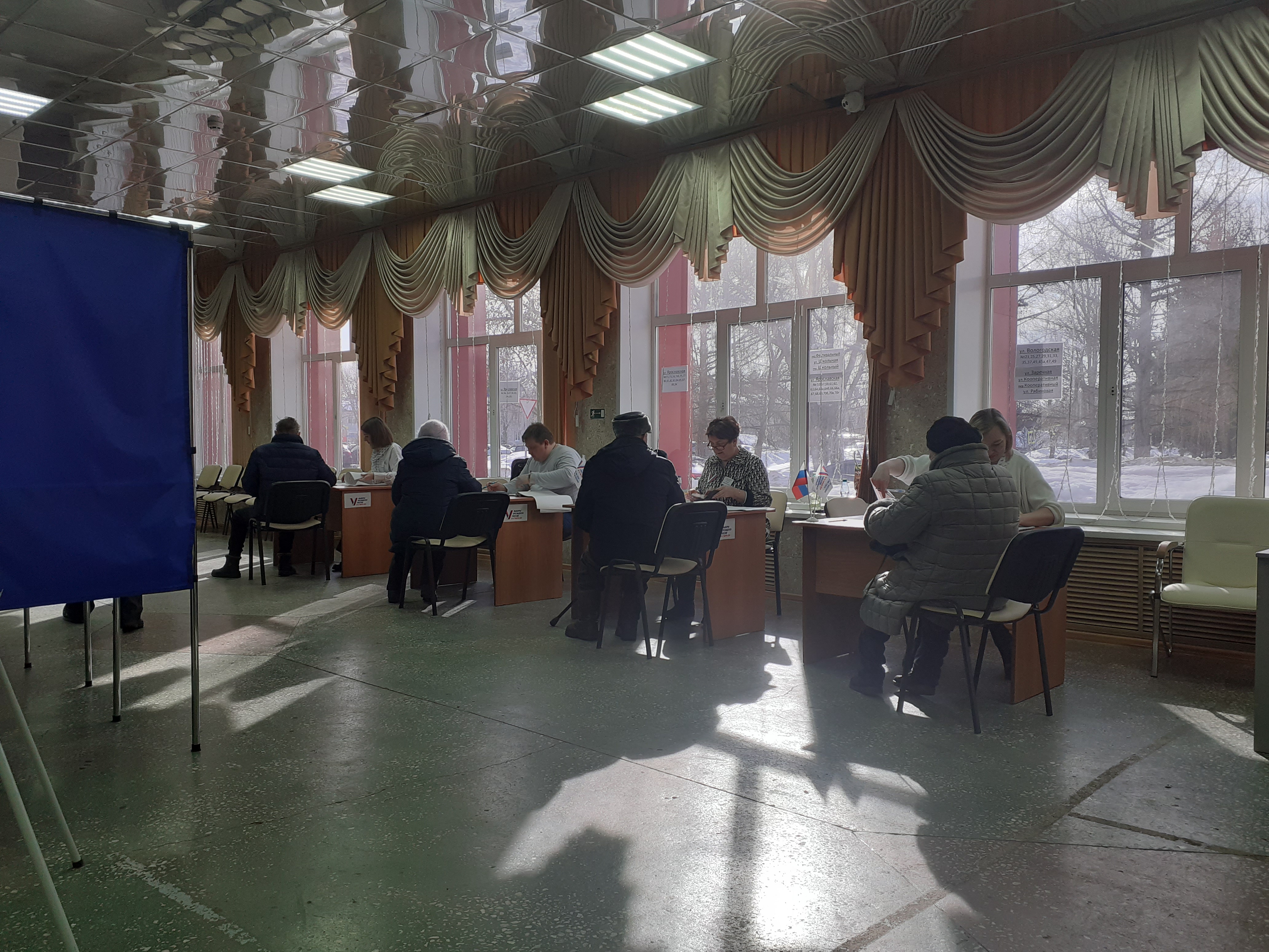 Сообщение наблюдателя — УИК №1015, Ярославская область