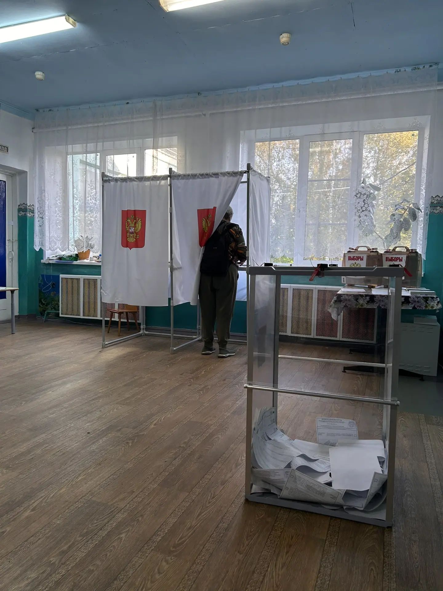 Сообщение — УИК №1616, Московская область