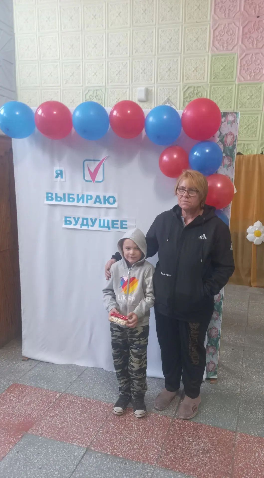 Сообщение — УИК №1550, Кемеровская область — Кузбасс