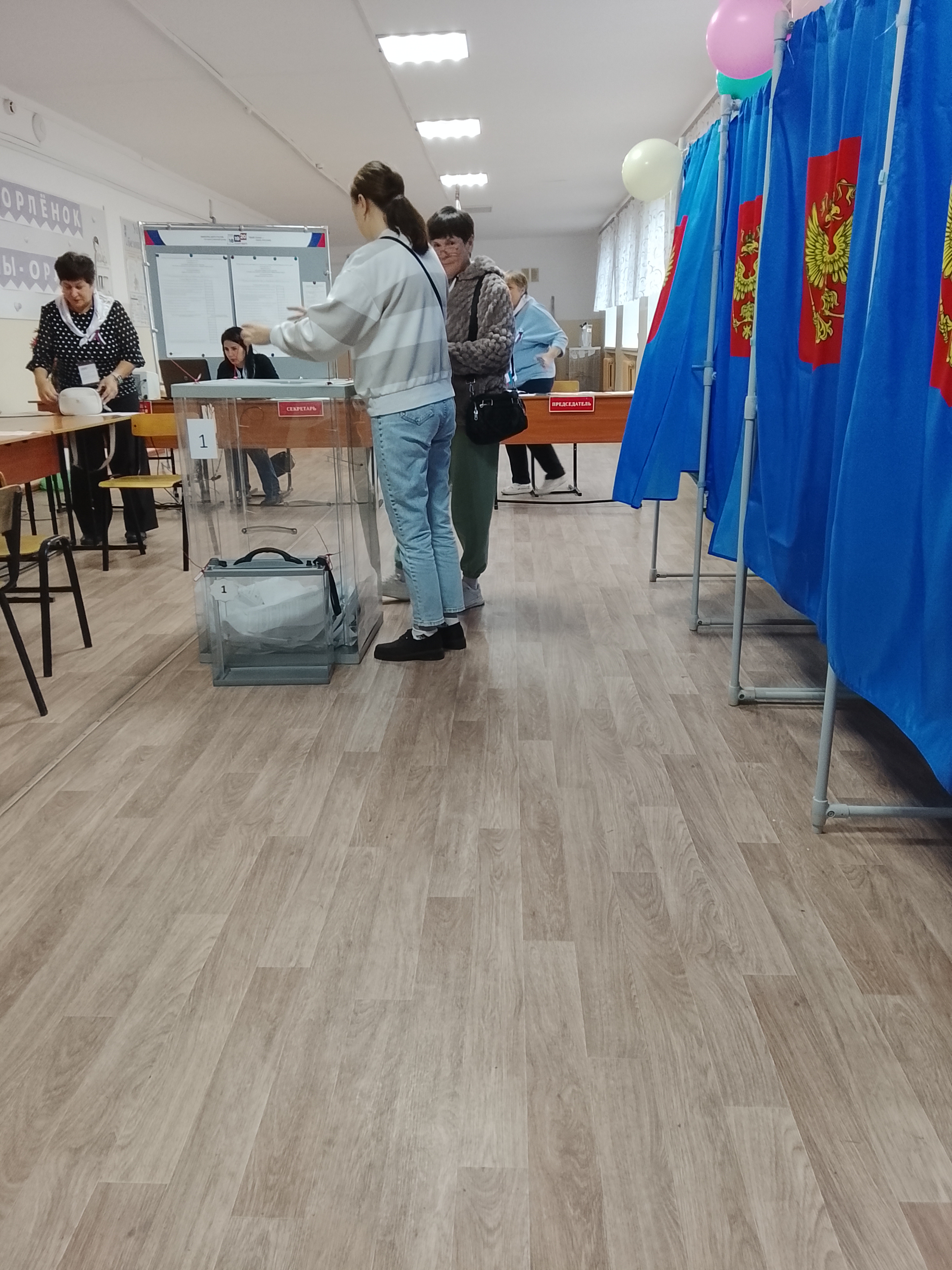 Сообщение — УИК №147, Новосибирская область