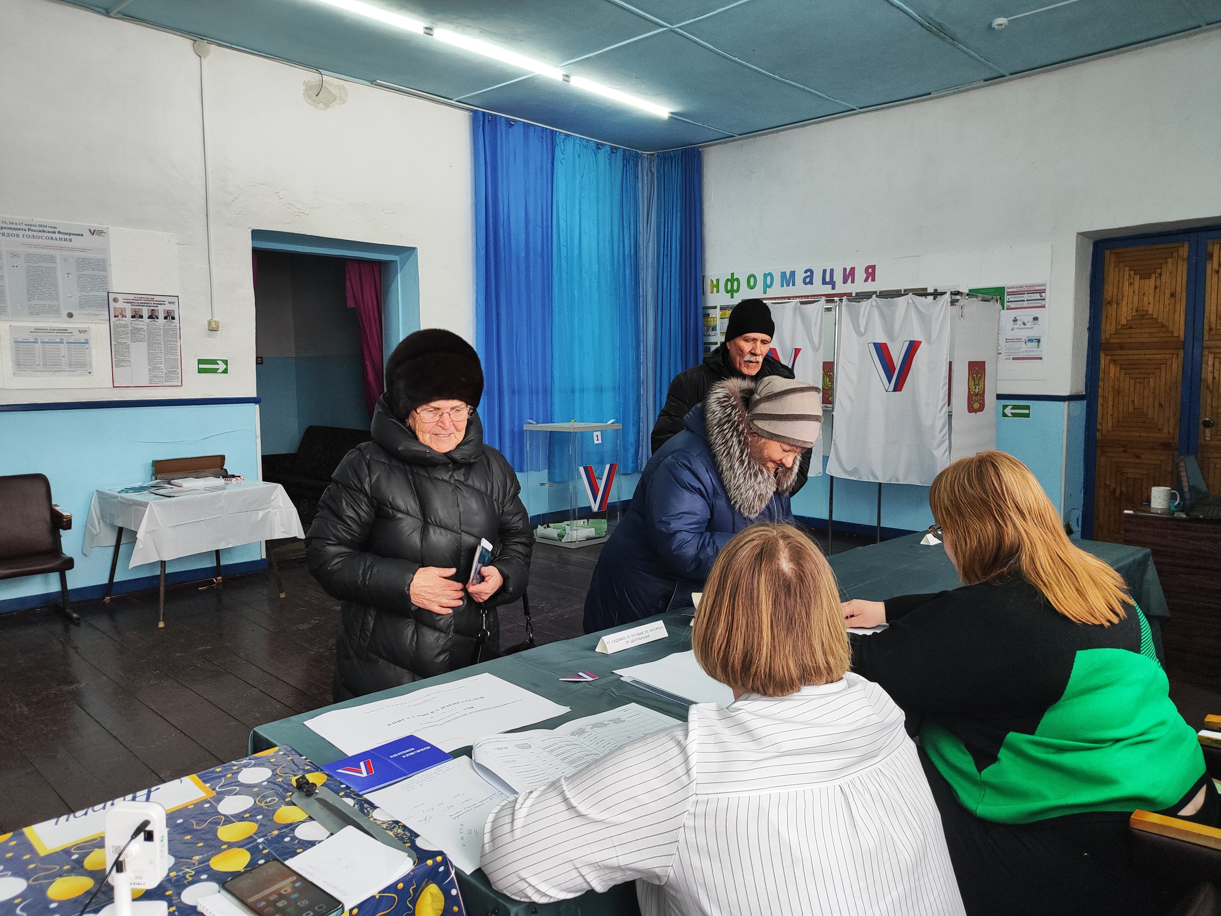 Сообщение наблюдателя — УИК №25, Белгородская область