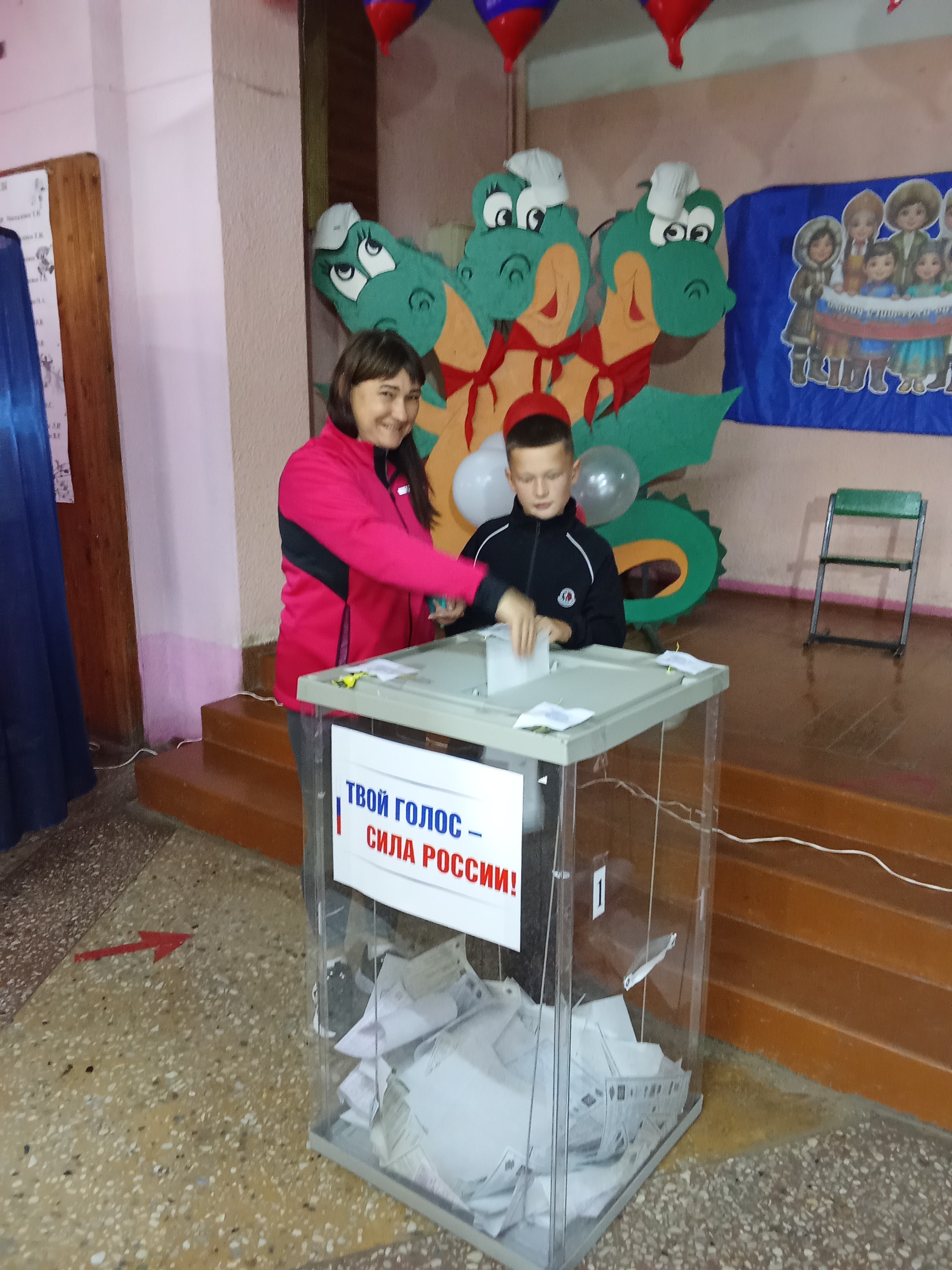 Сообщение — УИК №559, Омская область