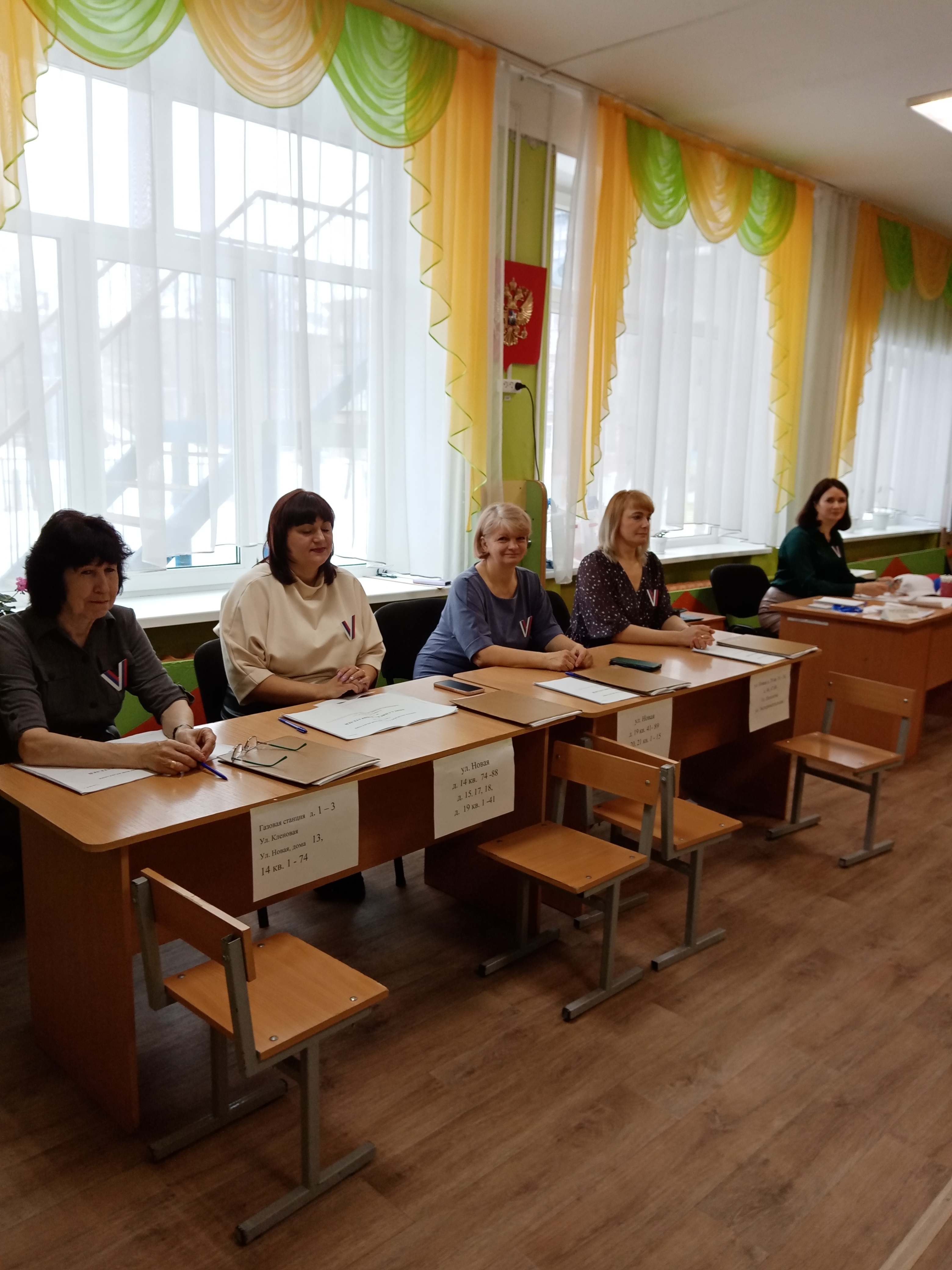Сообщение наблюдателя — УИК №346, Челябинская область