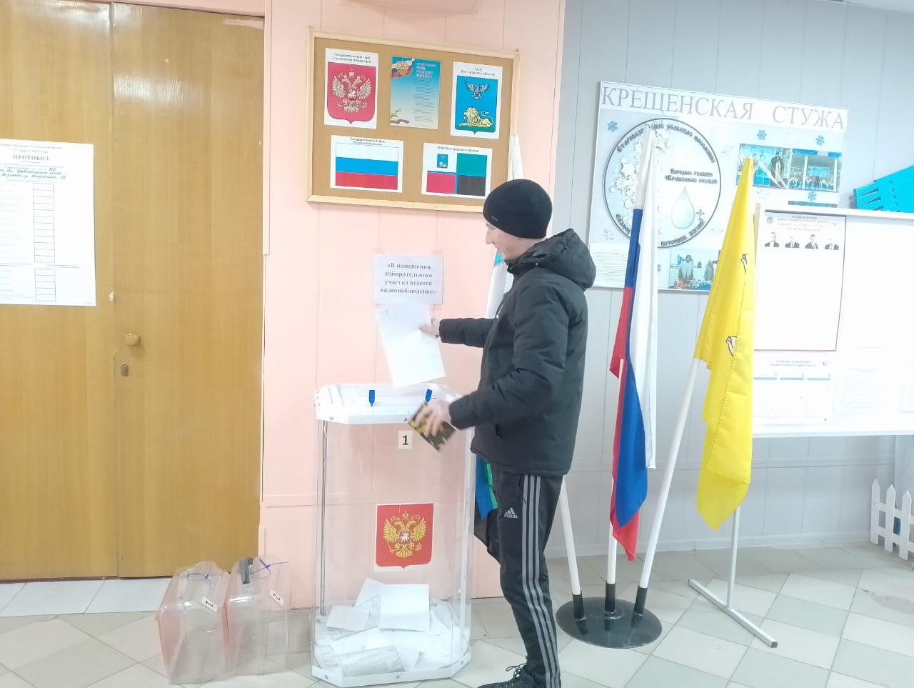 Сообщение наблюдателя — УИК №810, Белгородская область