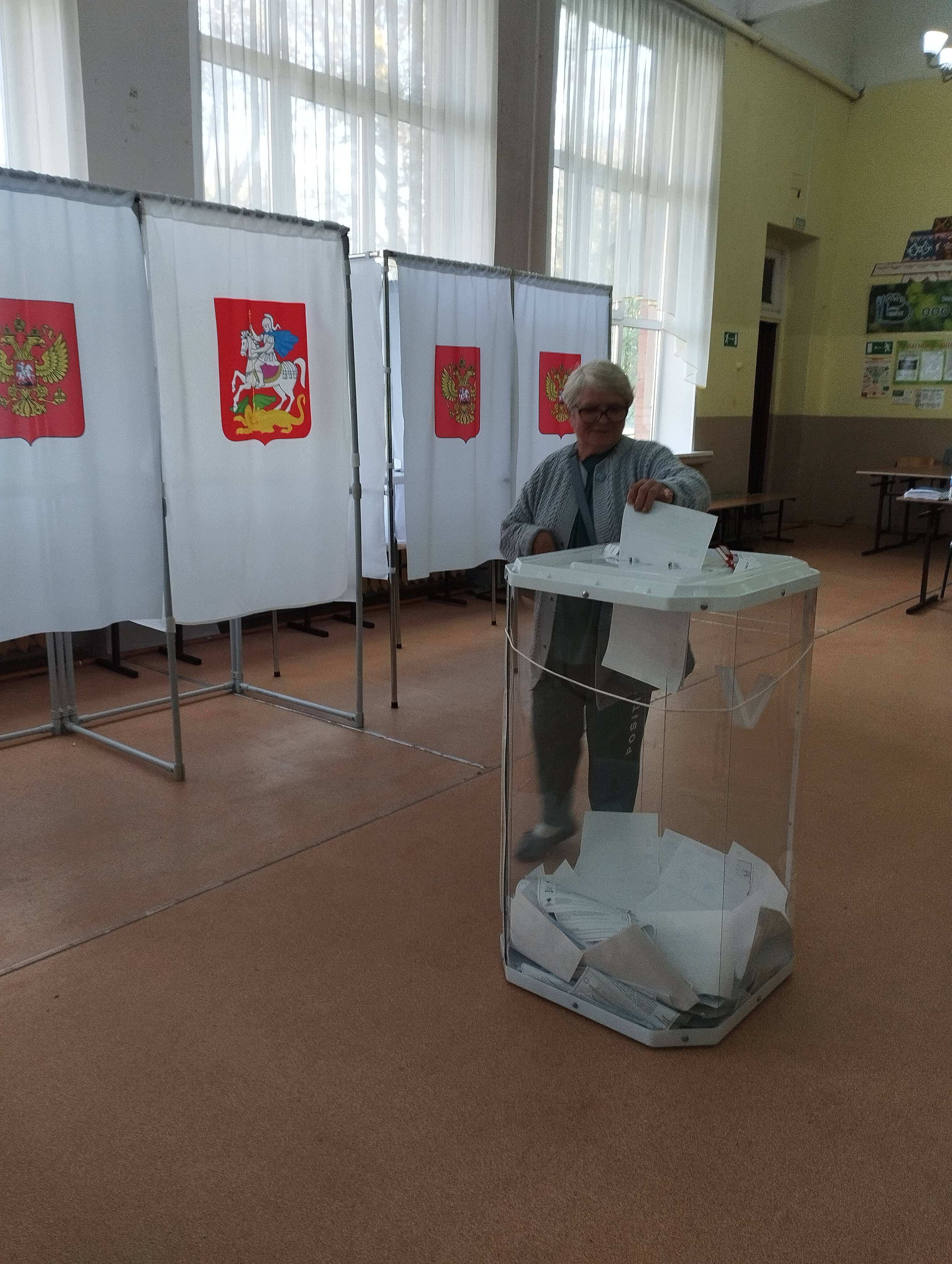 Сообщение — УИК №2255, Московская область