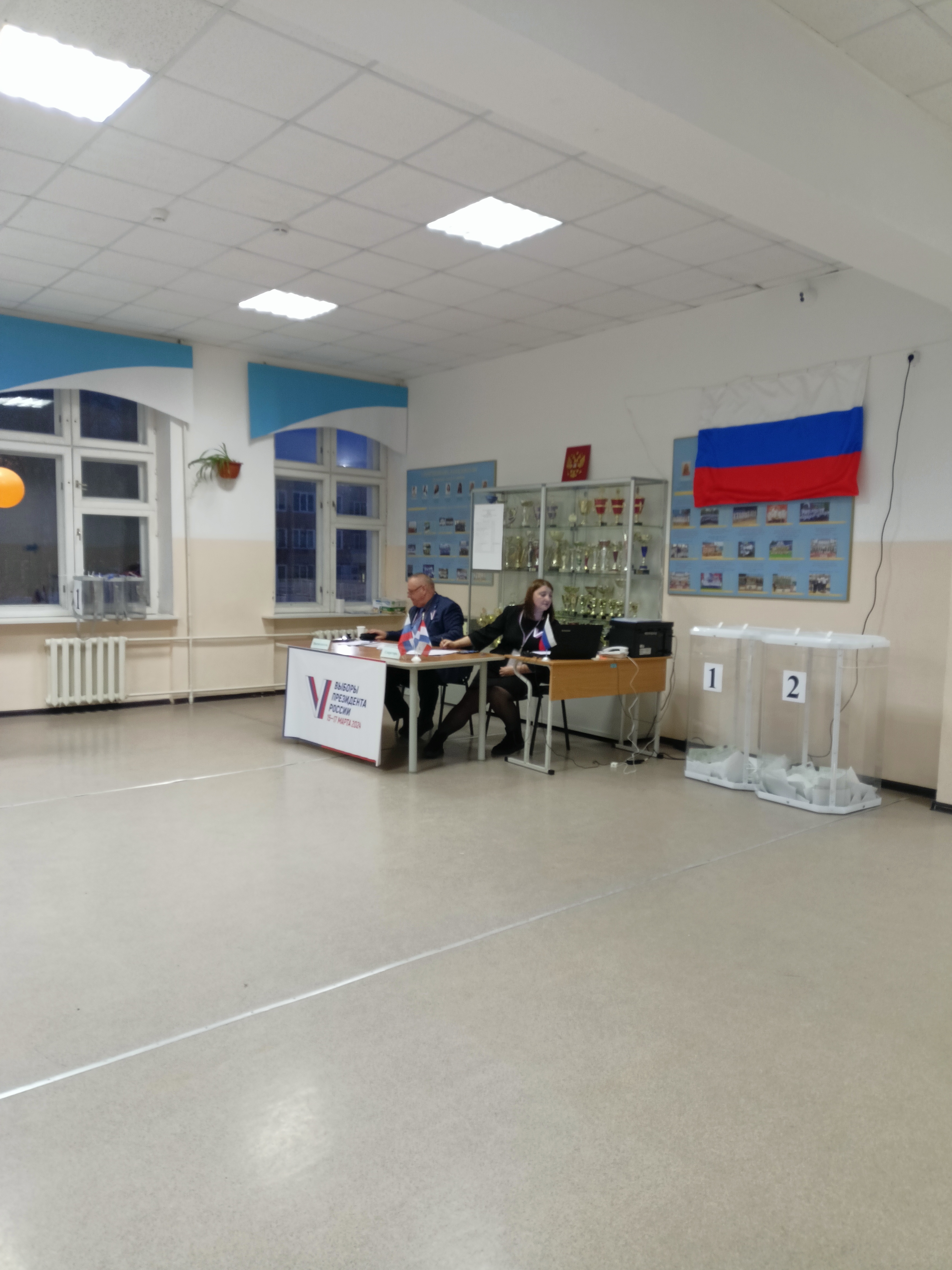 Сообщение наблюдателя — УИК №4503, Пермский край