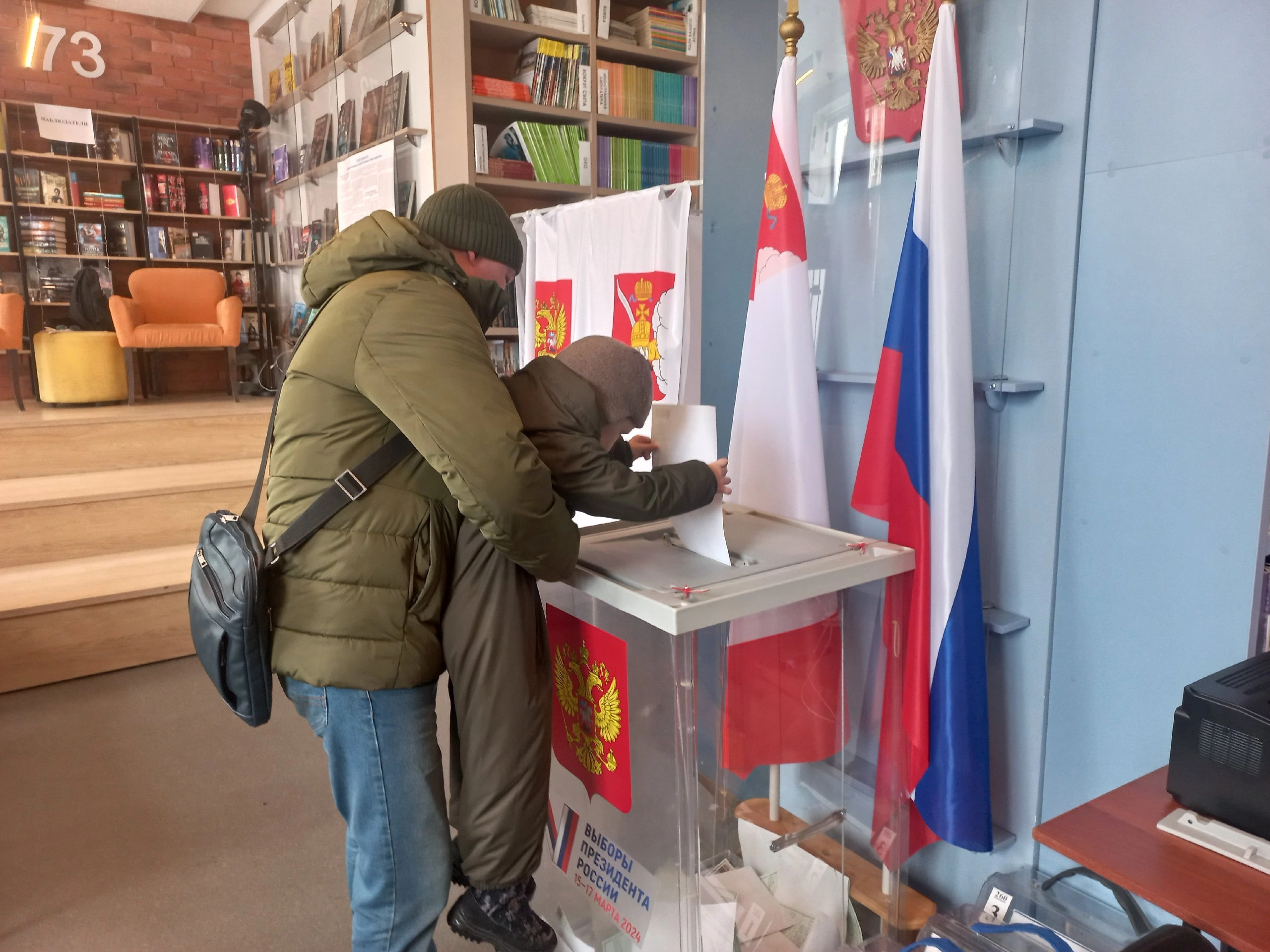 Сообщение наблюдателя — УИК №260, Вологодская область