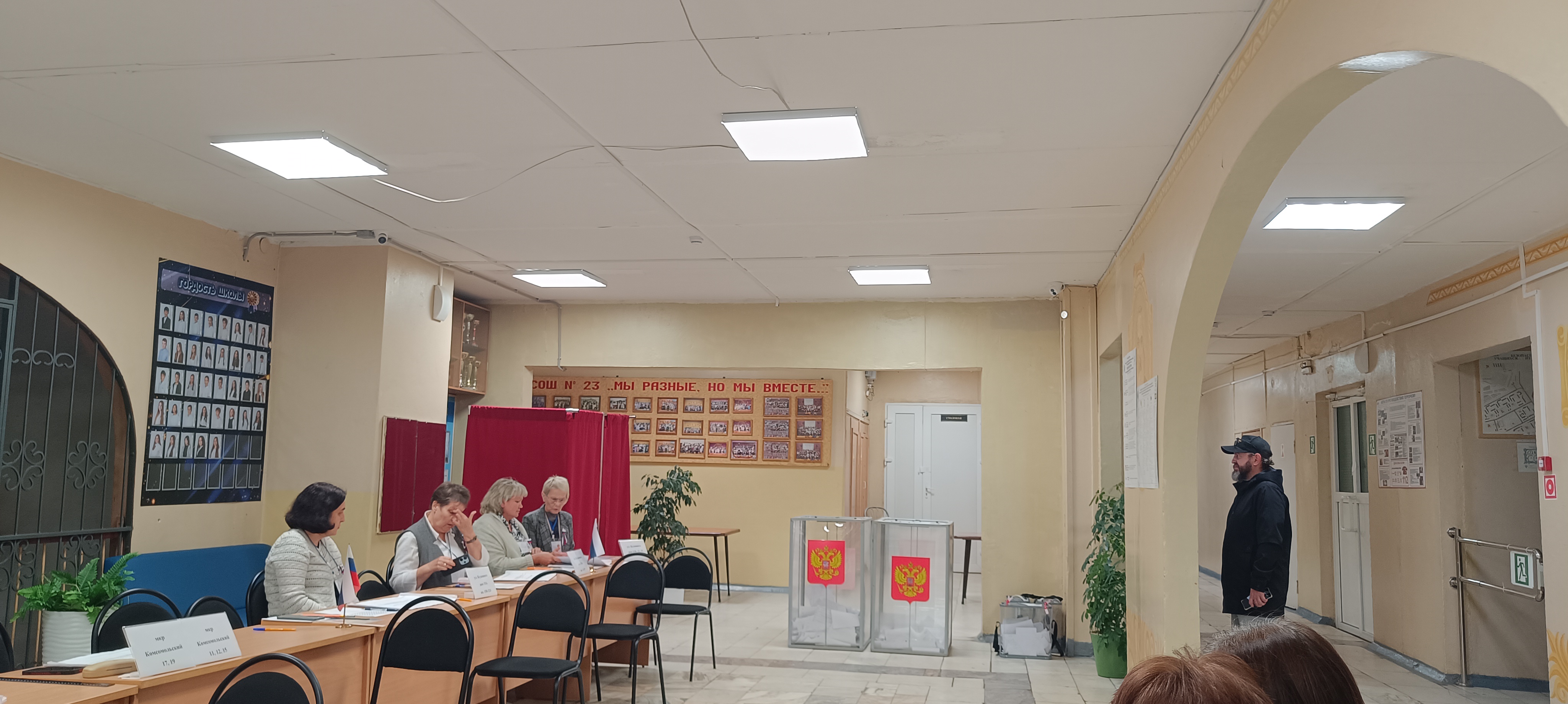 Сообщение — УИК №989, Нижегородская область