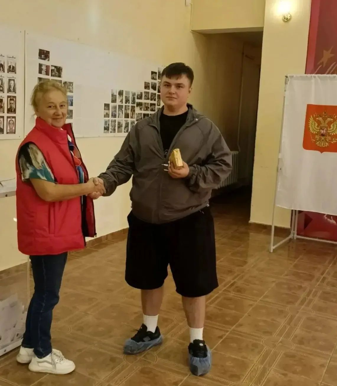 Сообщение — УИК №779, Московская область