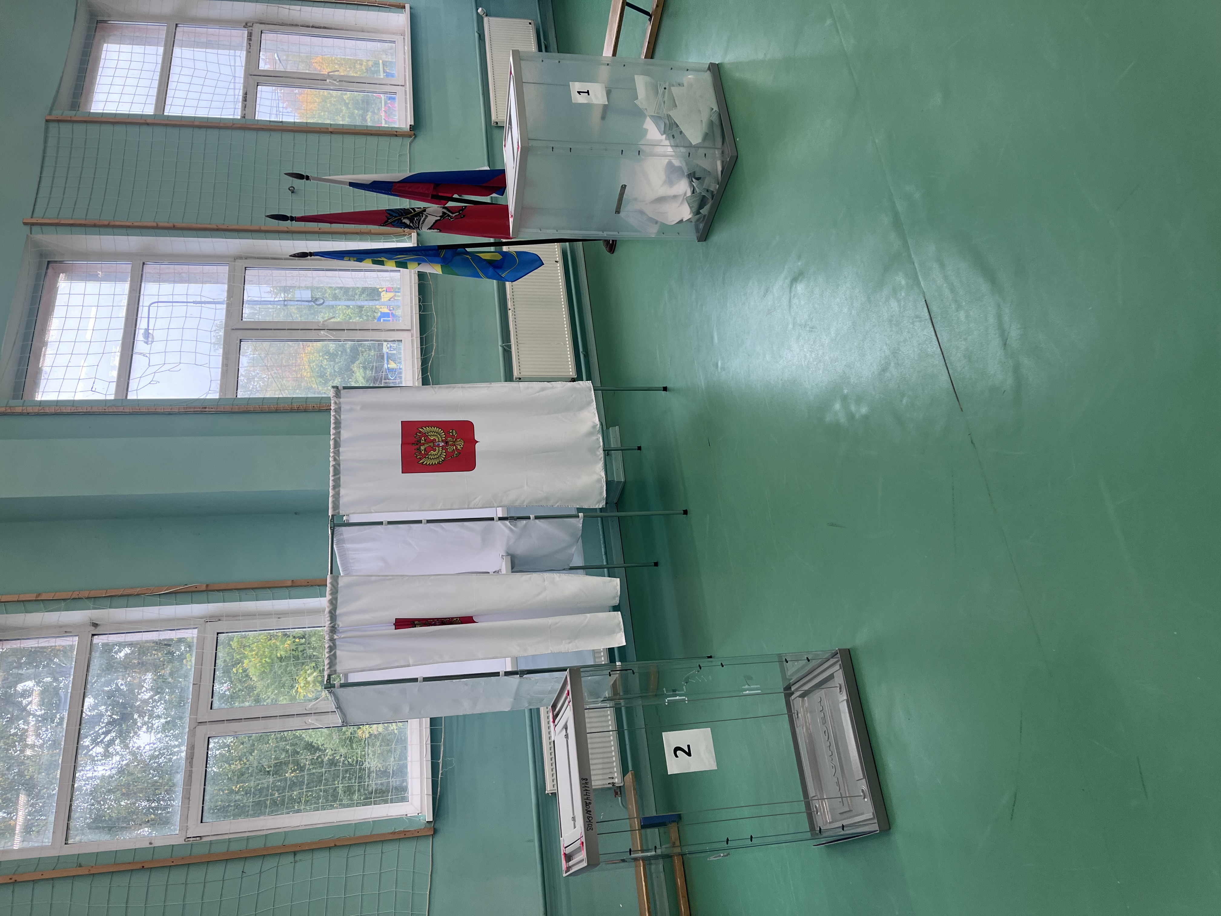 Сообщение — УИК №3628, Московская область