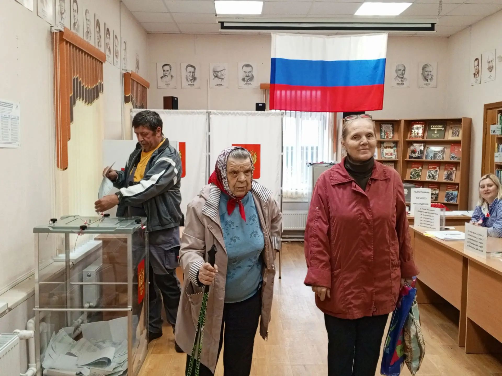 Сообщение — УИК №1735, Московская область