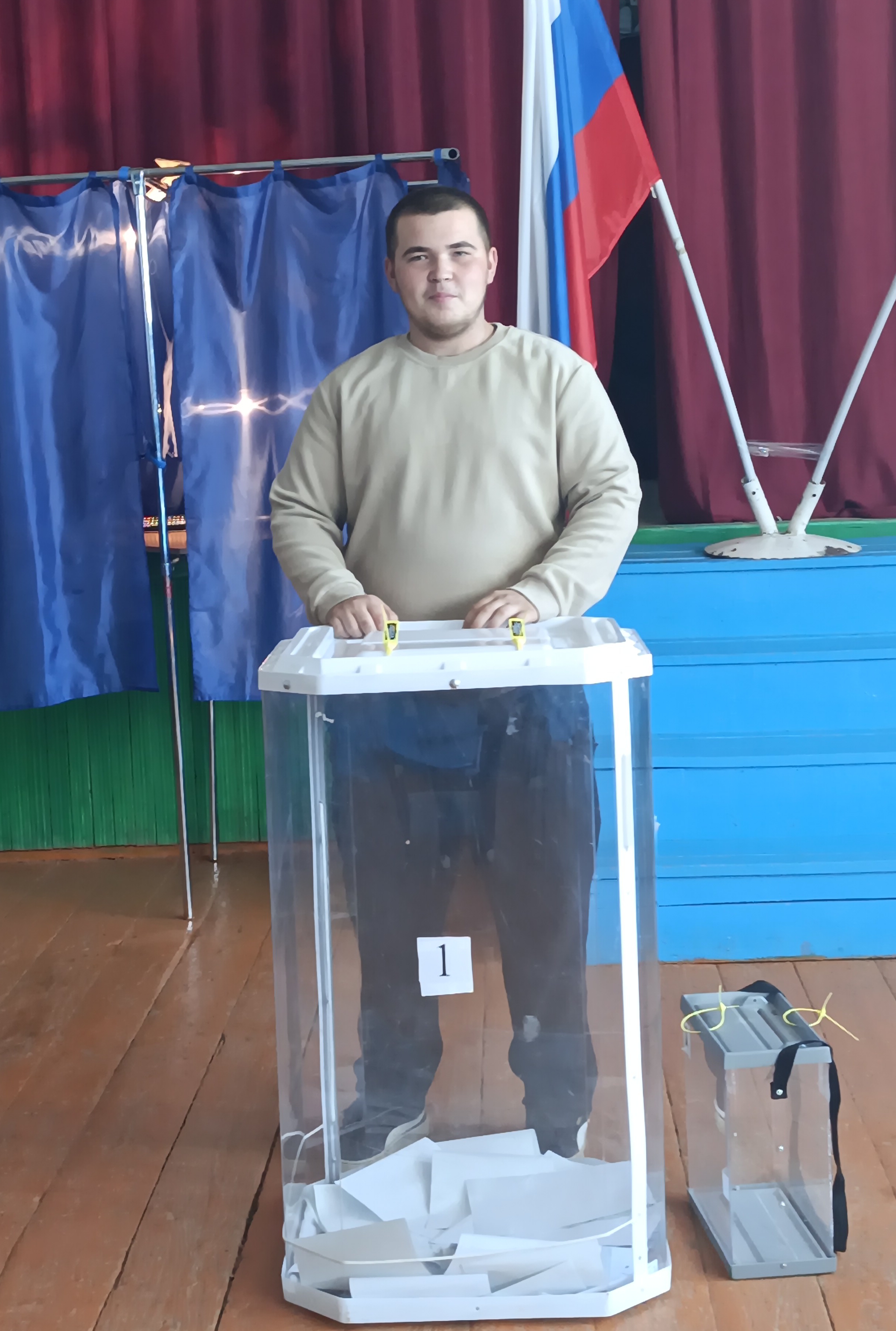 Сообщение — УИК №2191, Республика Башкортостан
