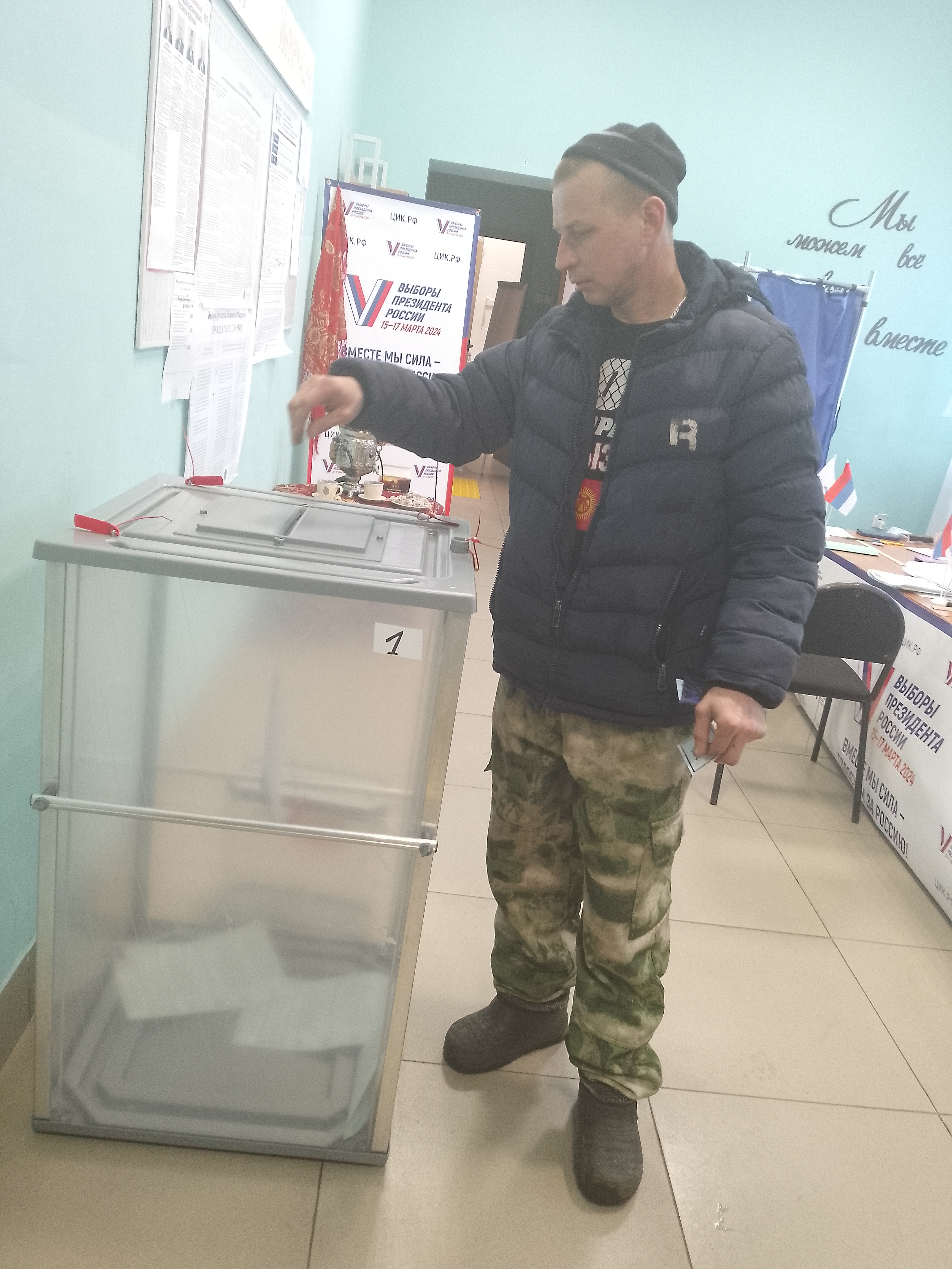 Сообщение наблюдателя — УИК №514, Ярославская область