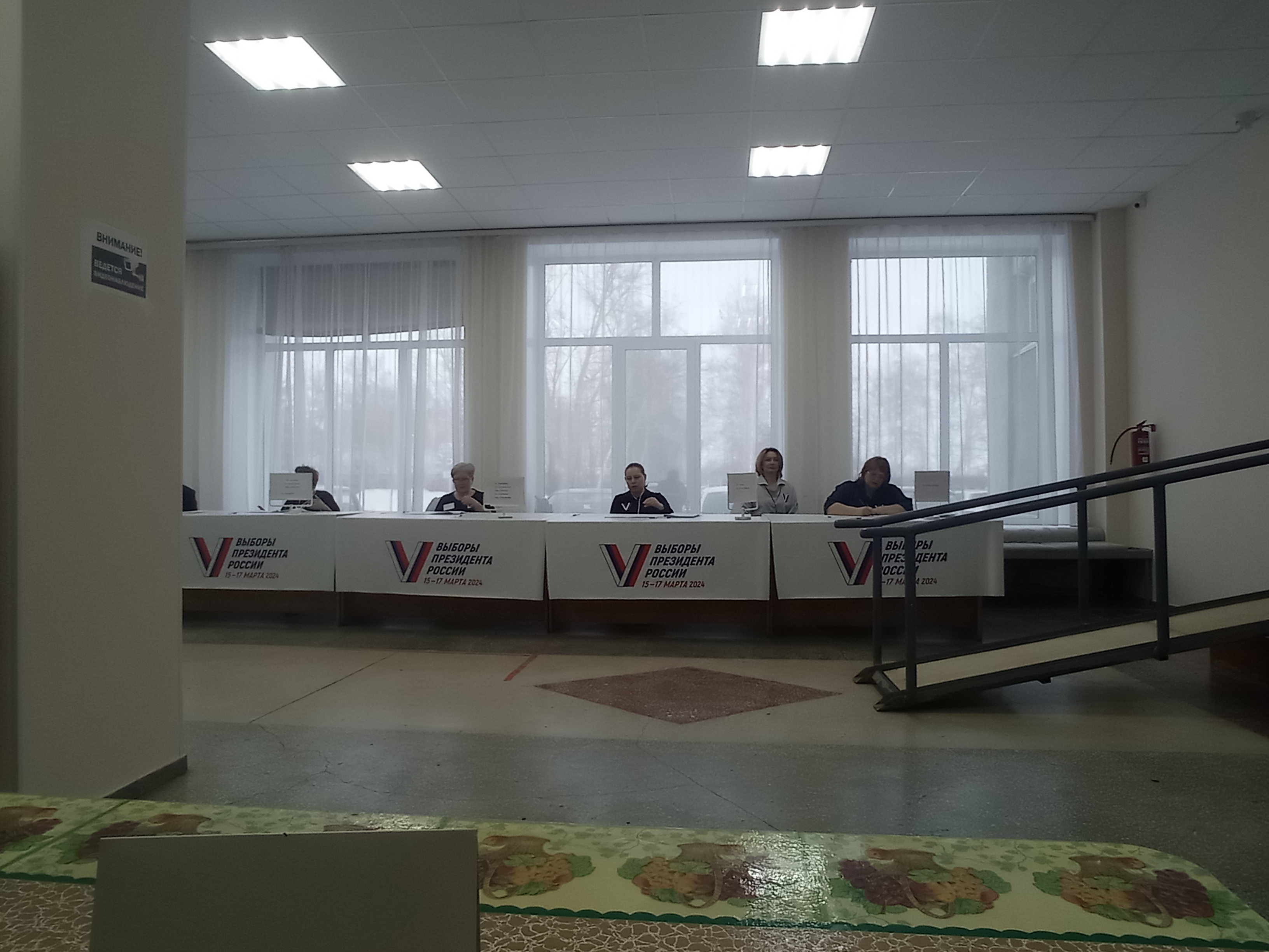 Сообщение наблюдателя — УИК №1506, Омская область