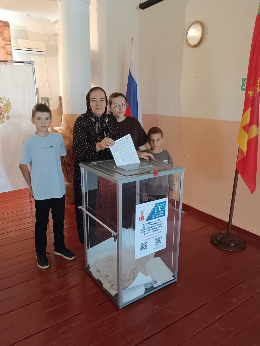 Сообщение наблюдателя — УИК №1210, Ставропольский край