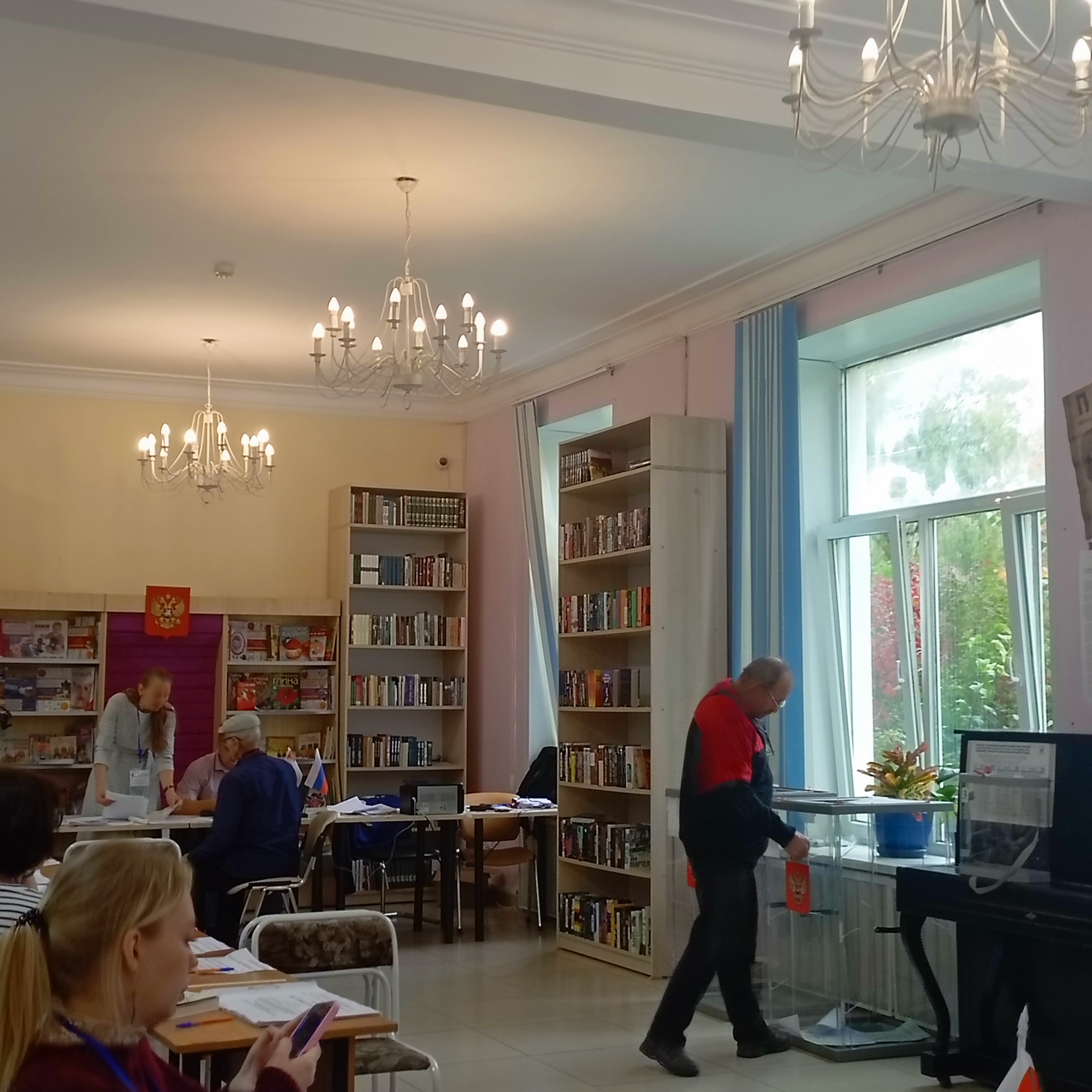 Сообщение — УИК №359, Вологодская область