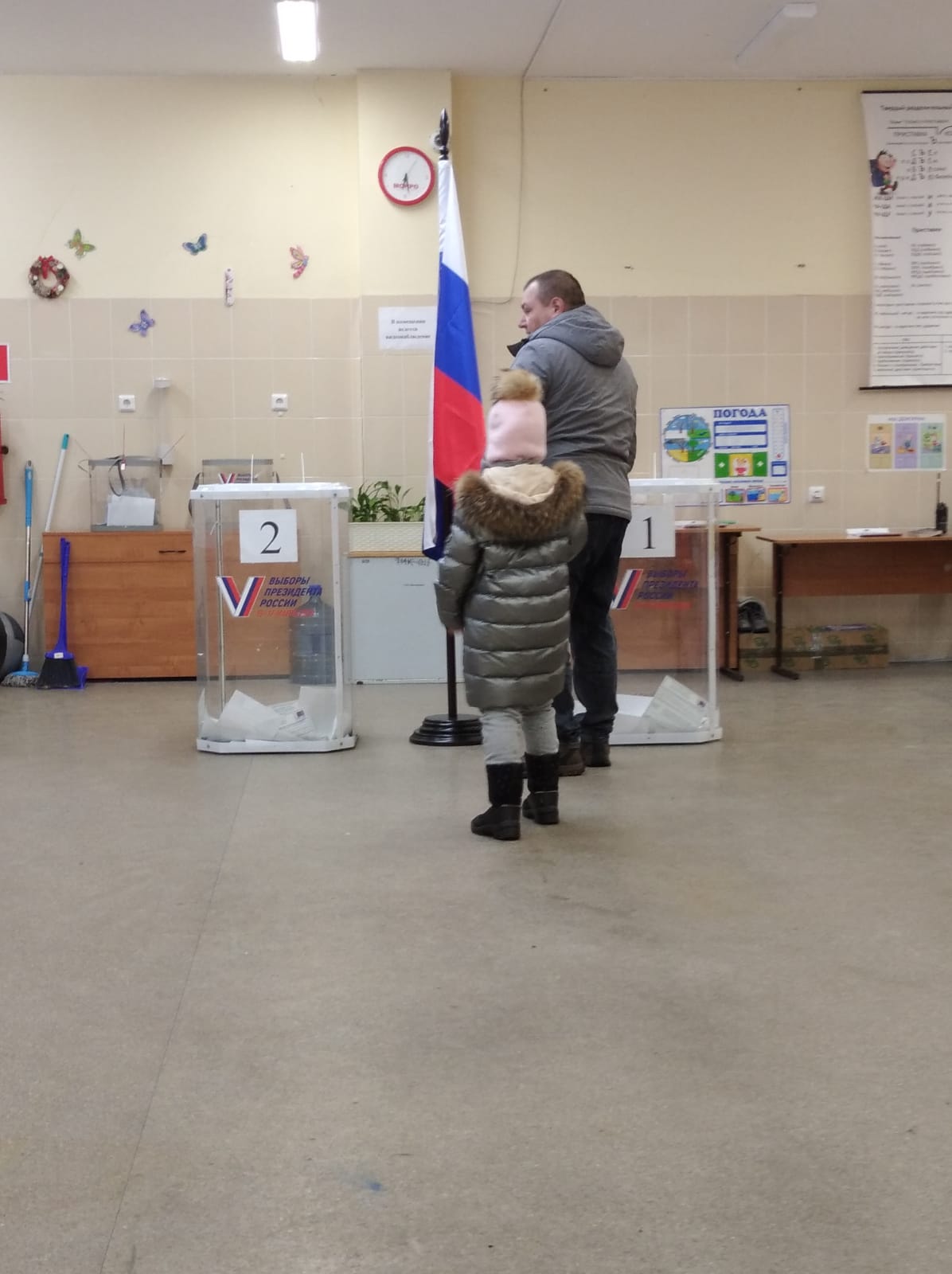 Сообщение наблюдателя — УИК №658, Московская область