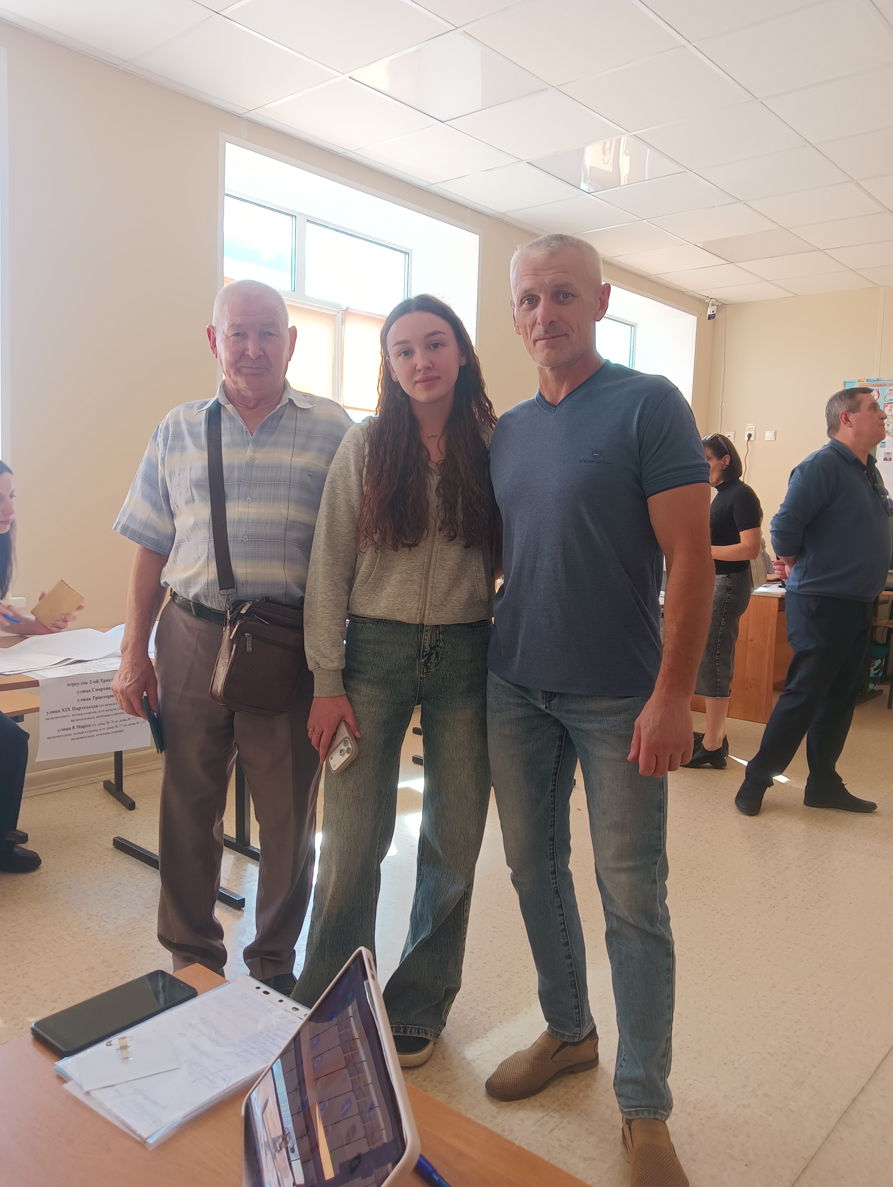 Сообщение — УИК №982, Белгородская область