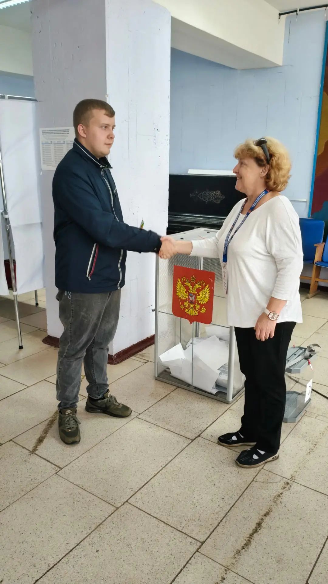 Сообщение — УИК №1402, Московская область
